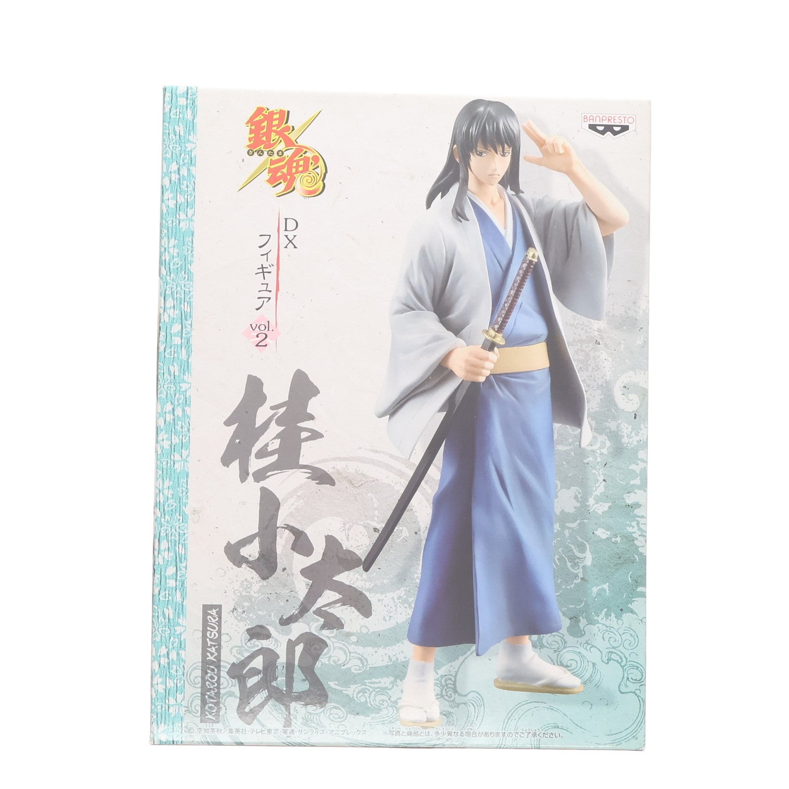 【中古即納】[FIG] 桂小太郎(かつらこたろう) 銀魂 DXフィギュアvol.2 プライズ(47921) バンプレスト(20120630)