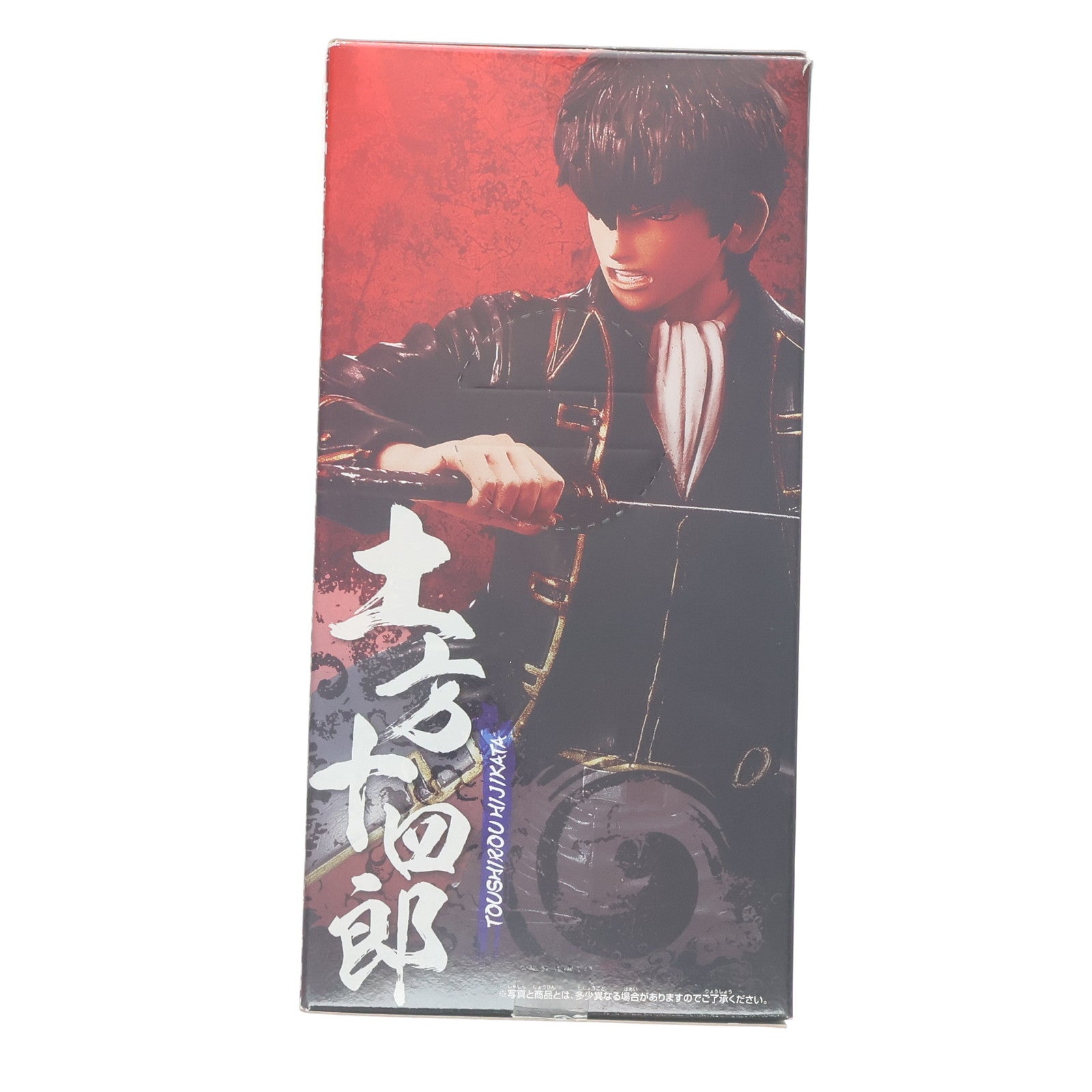 【中古即納】[FIG] 土方十四郎(ひじかたとうしろう) 銀魂 DXフィギュアvol.1 プライズ(47775) バンプレスト(20120229)