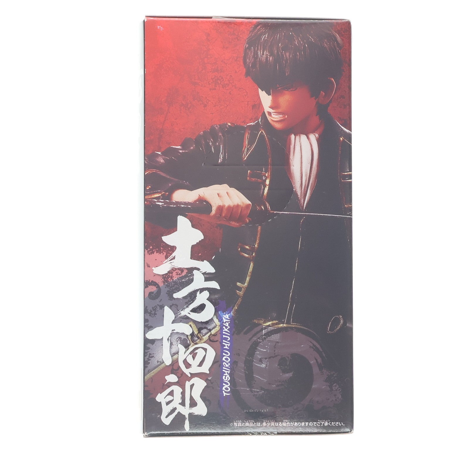 【中古即納】[FIG] 土方十四郎(ひじかたとうしろう) 銀魂 DXフィギュアvol.1 プライズ(47775) バンプレスト(20120229)