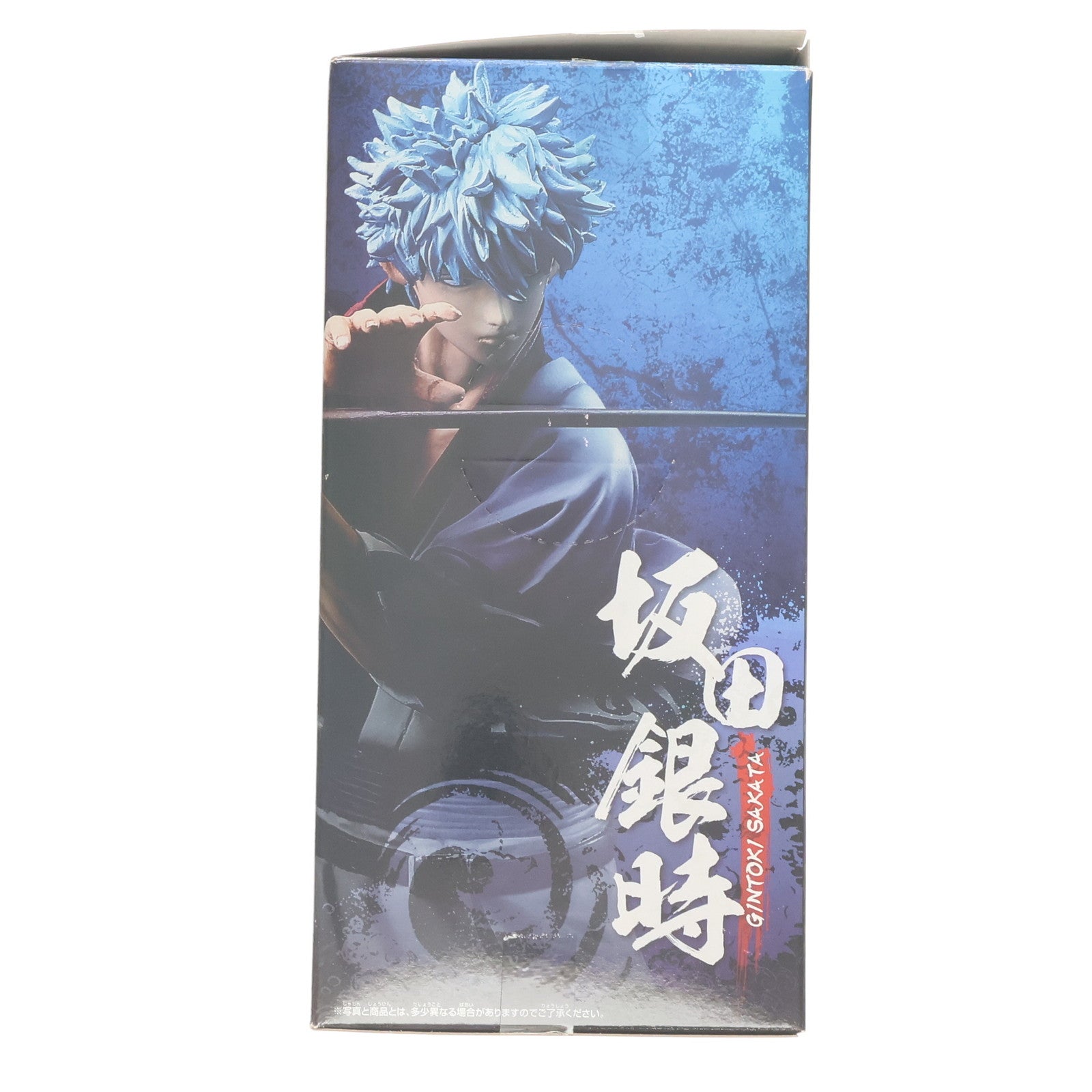 【中古即納】[FIG] 坂田銀時(さかたぎんとき) 銀魂 DXフィギュア vol.1 プライズ(47775) バンプレスト(20120228)