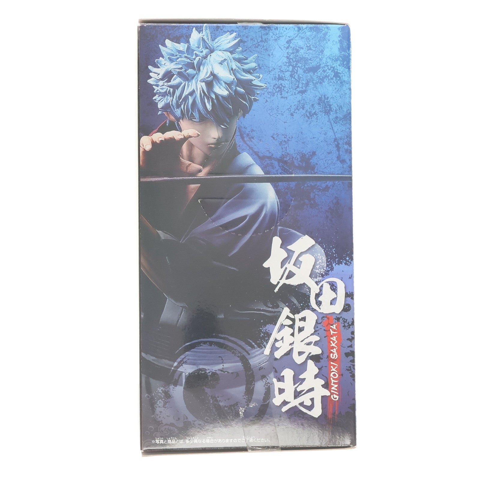 【中古即納】[FIG] 坂田銀時(さかたぎんとき) 銀魂 DXフィギュア vol.1 プライズ(47775) バンプレスト(20120228)