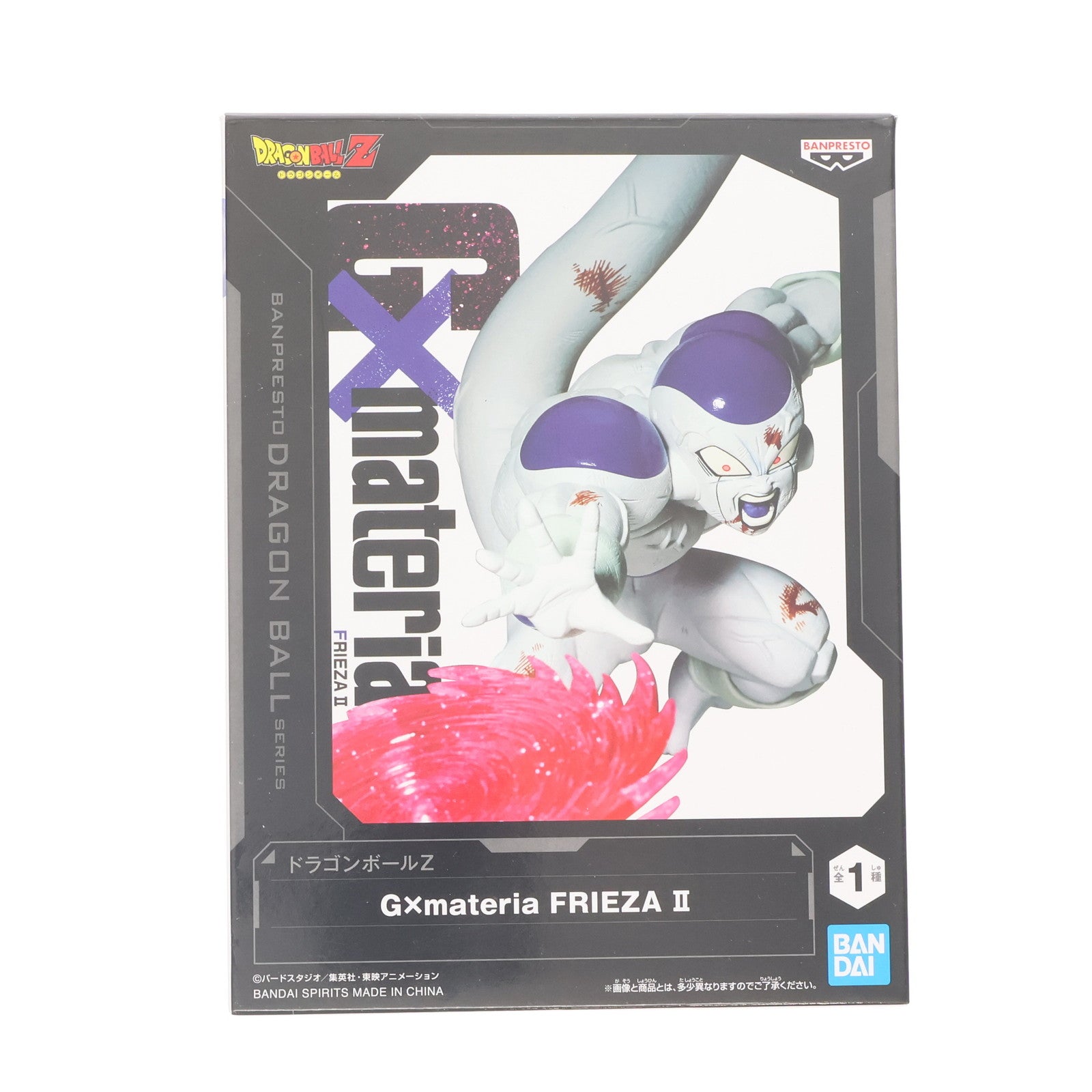 【中古即納】[FIG] フリーザ ドラゴンボールZ G×materia FRIEZA II DRAGON BALL フィギュア プライズ(2641972) バンプレスト(20231020)