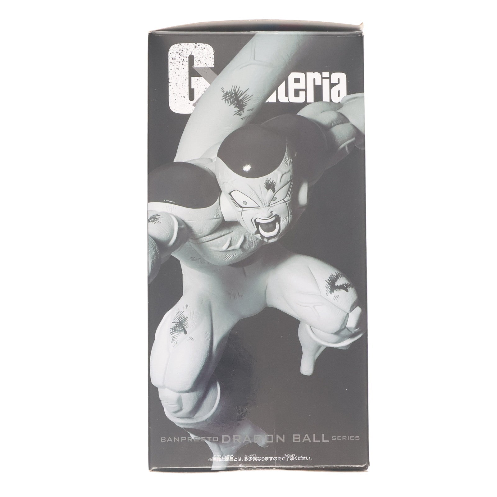 【中古即納】[FIG] フリーザ ドラゴンボールZ G×materia FRIEZA II DRAGON BALL フィギュア プライズ(2641972) バンプレスト(20231020)