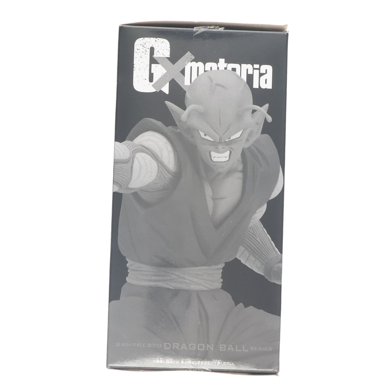 【中古即納】[FIG] ピッコロ ドラゴンボールZ G×materia THE PICCOLO DRAGON BALL フィギュア プライズ(2632863) バンプレスト(20230220)