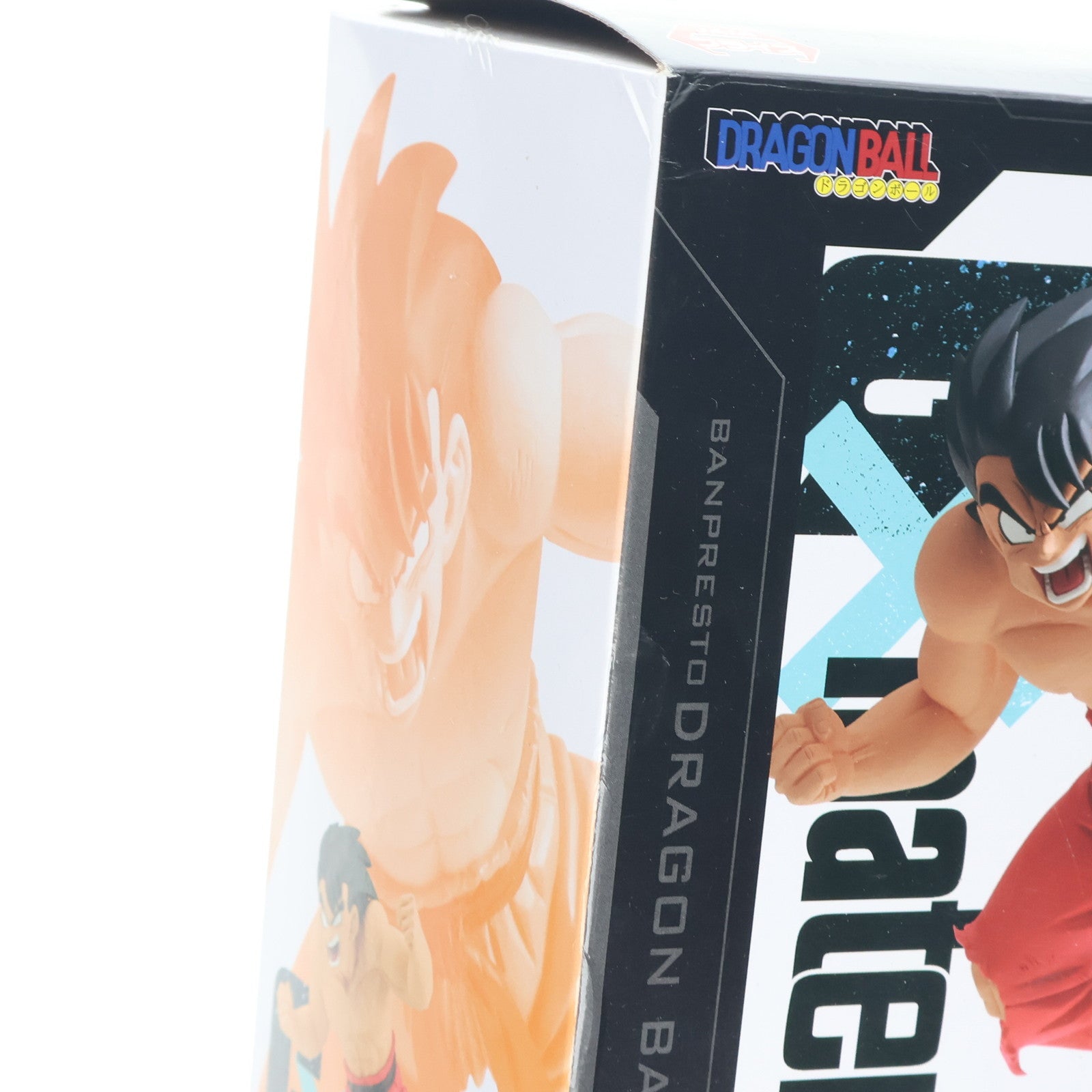 【中古即納】[FIG] 孫悟空(そんごくう) ドラゴンボール G×materia SON GOKU III フィギュア プライズ(2623794) バンプレスト(20230620)