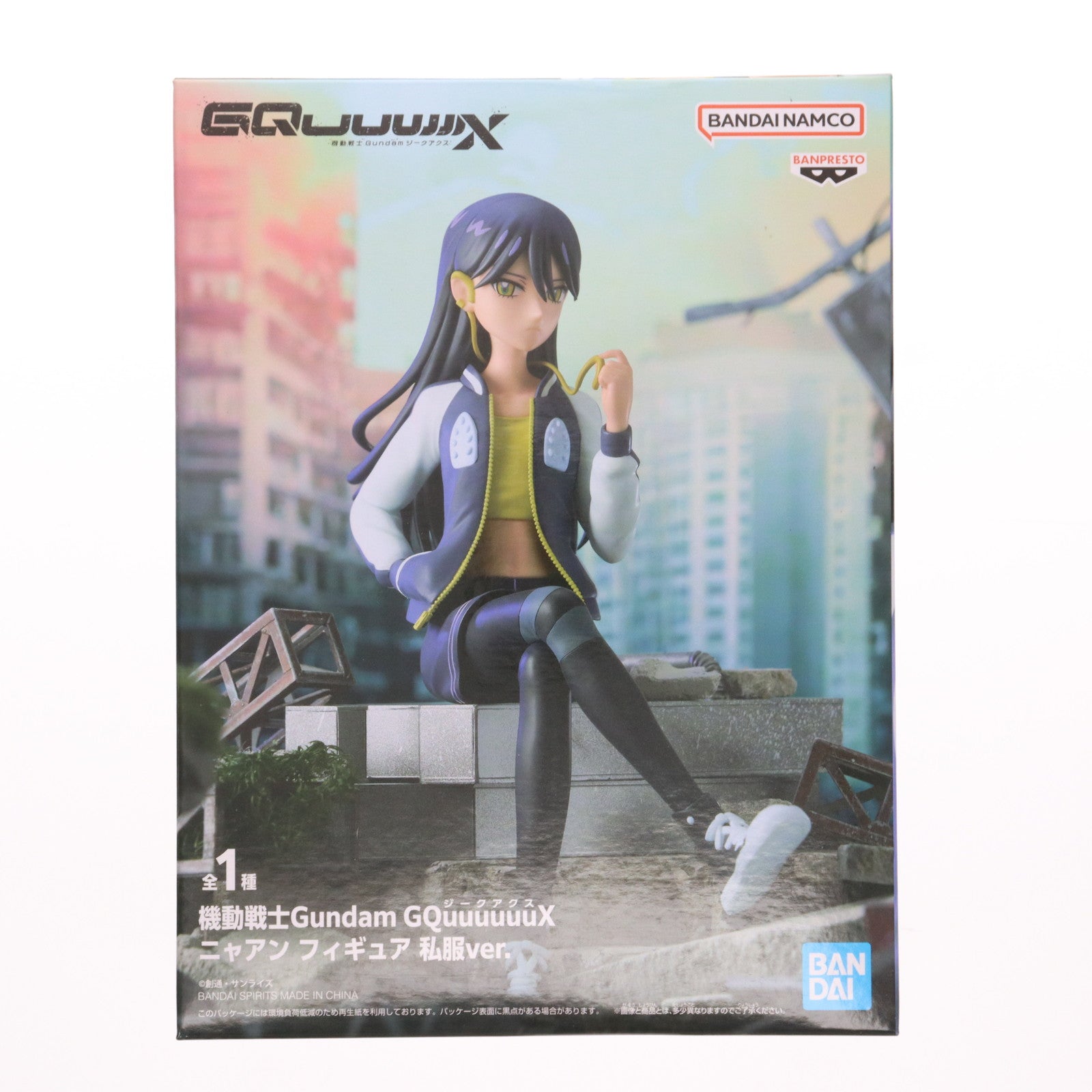 【中古即納】[FIG] ニャアン 機動戦士Gundam GQuuuuuuX(ジークアクス) ニャアン フィギュア 私服ver. プライズ(2760992) バンプレスト(20251009)