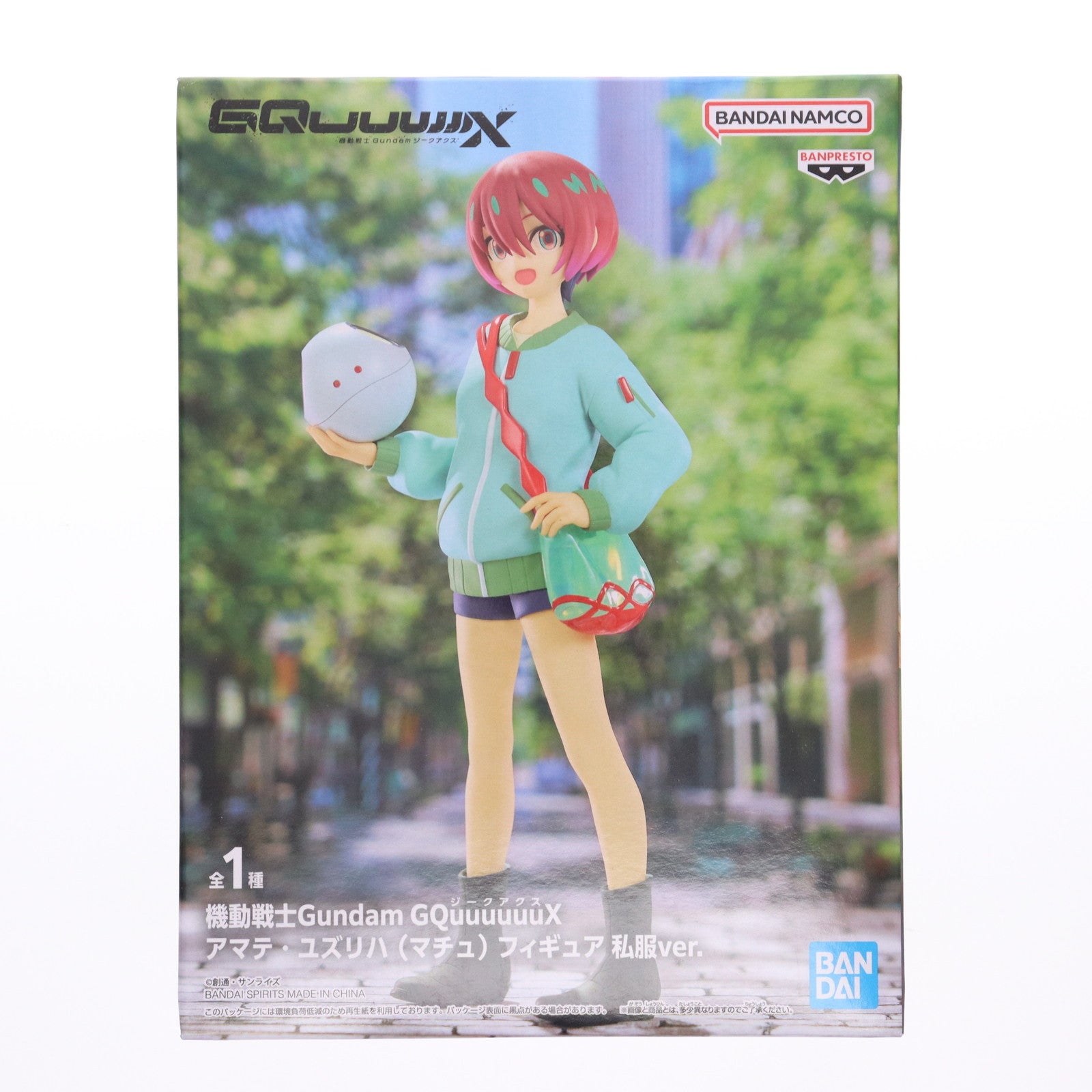【中古即納】[FIG] アマテ・ユズリハ 機動戦士Gundam GQuuuuuuX(ジークアクス) アマテ・ユズリハ(マチュ) フィギュア 私服ver. プライズ(2766963) バンプレスト(20251016)