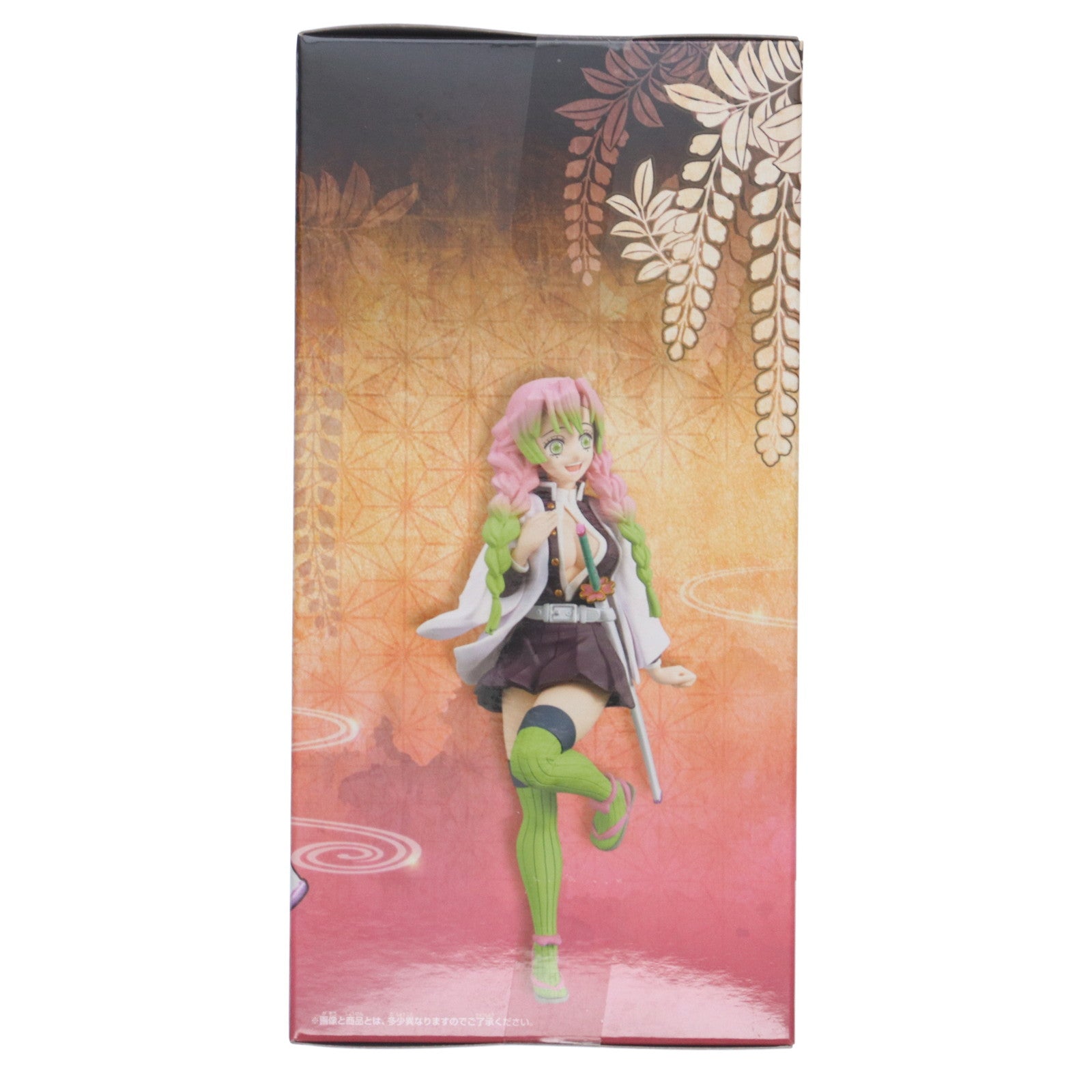 【中古即納】[FIG] 甘露寺蜜璃(かんろじみつり) 鬼滅の刃 フィギュア-絆ノ装-参拾肆ノ型 プライズ(2635911) バンプレスト(20230420)