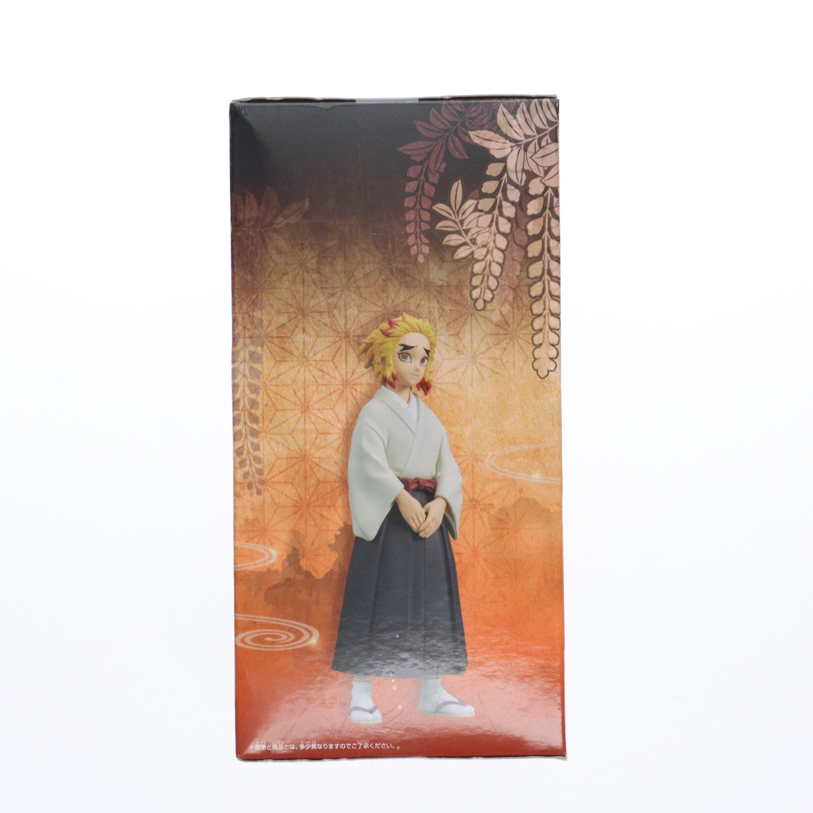 【中古即納】[FIG] 煉獄千寿郎(れんごくせんじゅろう) 鬼滅の刃 フィギュア-絆ノ装-弐拾伍ノ型 プライズ(2609801) バンプレスト(20221010)