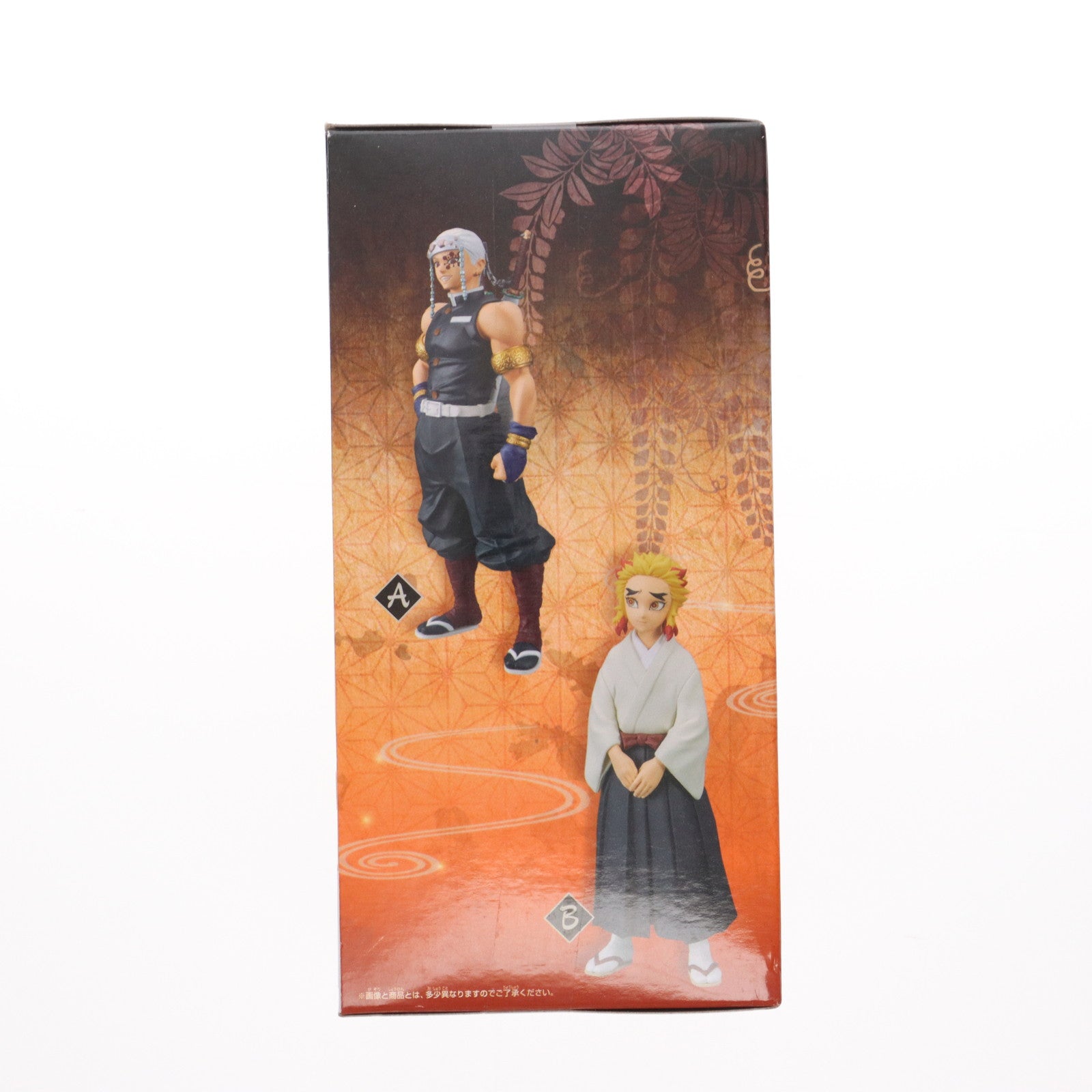 【中古即納】[FIG] 煉獄千寿郎(れんごくせんじゅろう) 鬼滅の刃 フィギュア-絆ノ装-弐拾伍ノ型 プライズ(2609801) バンプレスト(20221010)