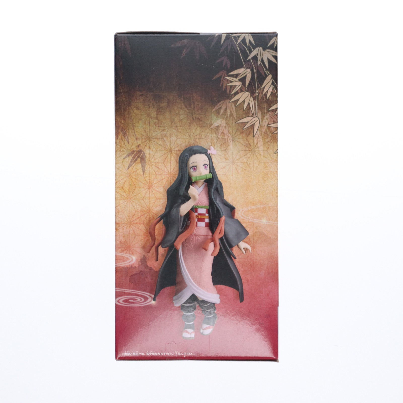 【中古即納】[FIG] 竈門禰豆子(かまどねずこ) 鬼滅の刃 -絆ノ装-参拾ノ型 フィギュア プライズ(2600496) バンプレスト(20230220)
