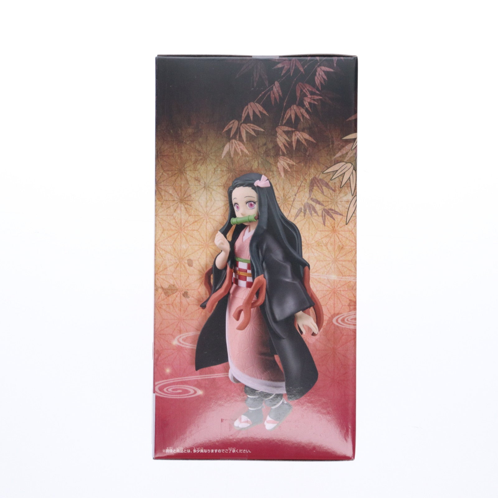 【中古即納】[FIG] 竈門禰豆子(かまどねずこ) 鬼滅の刃 -絆ノ装-参拾ノ型 フィギュア プライズ(2600496) バンプレスト(20230220)