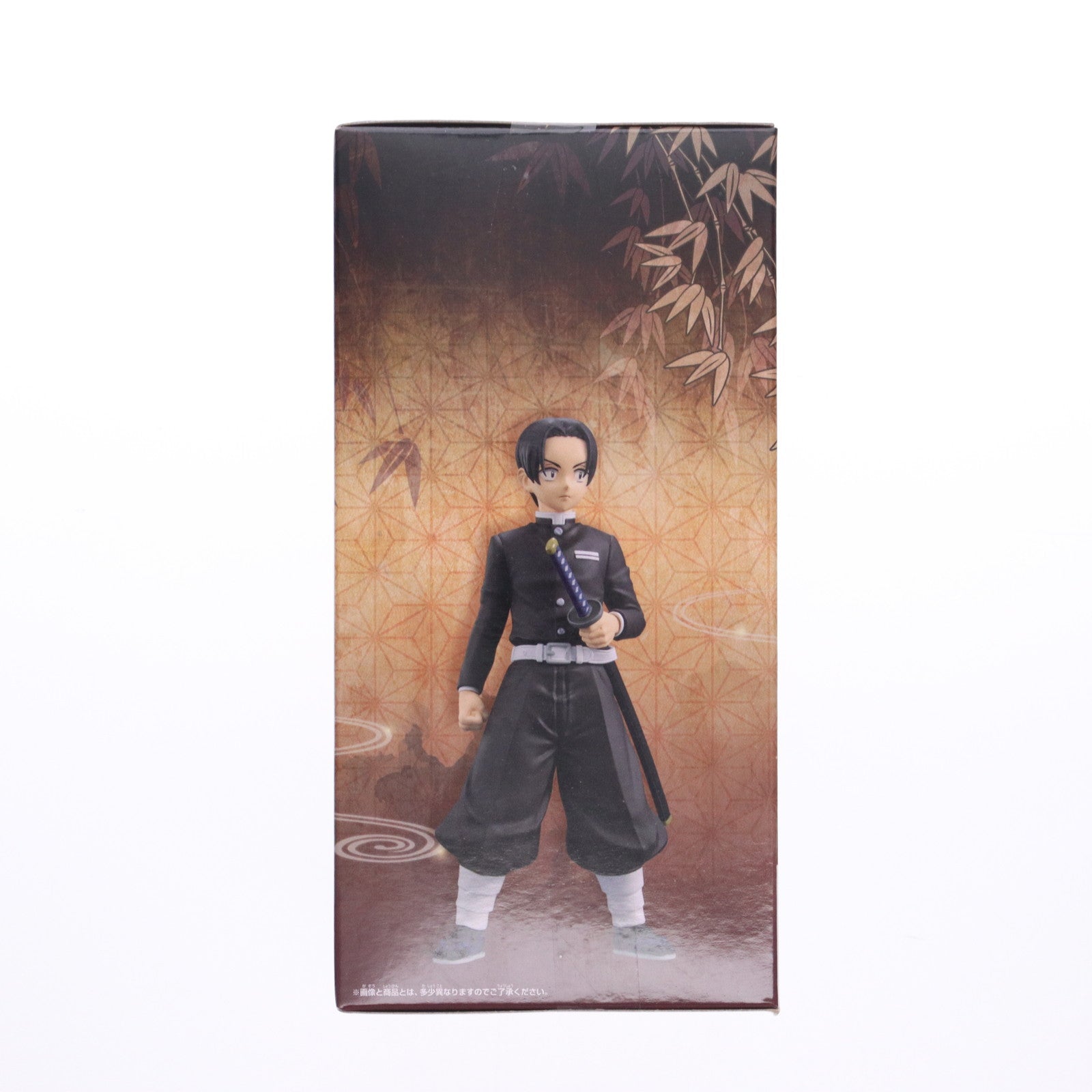 【中古即納】[FIG] 村田(むらた) 鬼滅の刃 フィギュア-絆ノ装-弐拾漆ノ型 プライズ(2609803) バンプレスト(20230120)