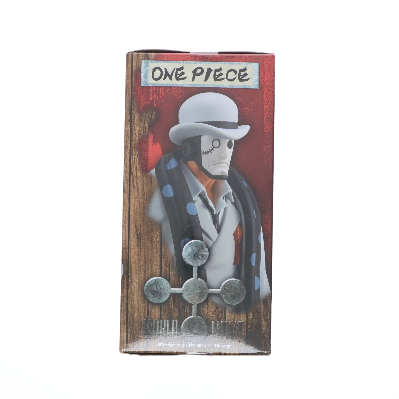 【中古即納】[FIG] サイファーポール『イージスゼロ』 ワンピース DXF～THE GRANDLINE MEN～ワノ国 vol.25 ONE PIECE フィギュア プライズ(2624373) バンプレスト(20230331)