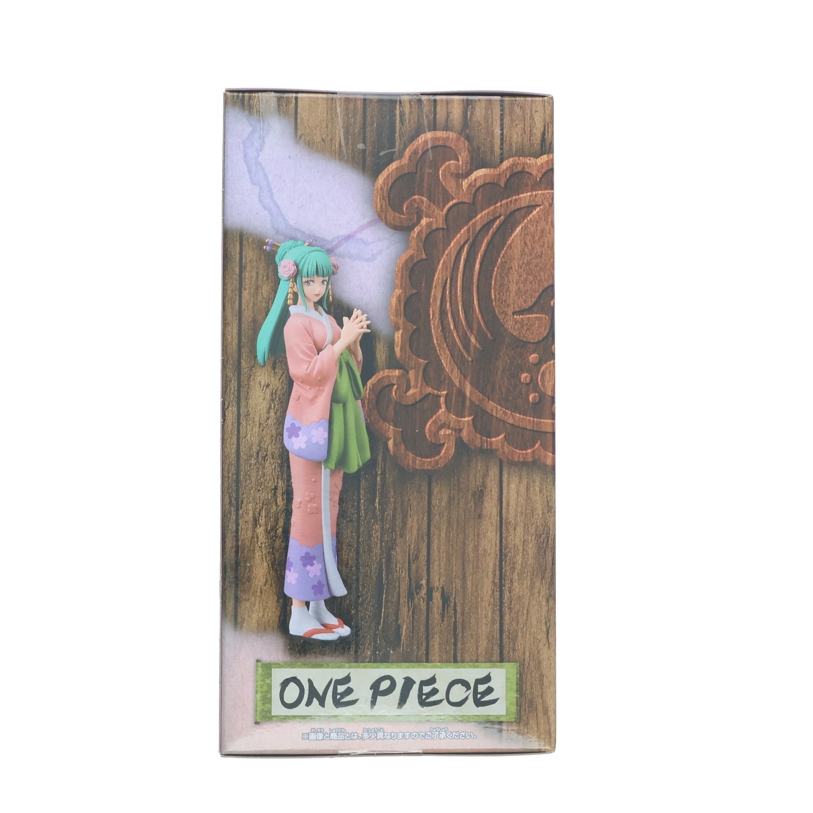 【中古即納】[FIG] 光月日和(こうづきひより) ワンピース DXF～THE GRANDLINE LADY～ワノ国 vol.12 フィギュア プライズ(2659002) バンプレスト(20230430)