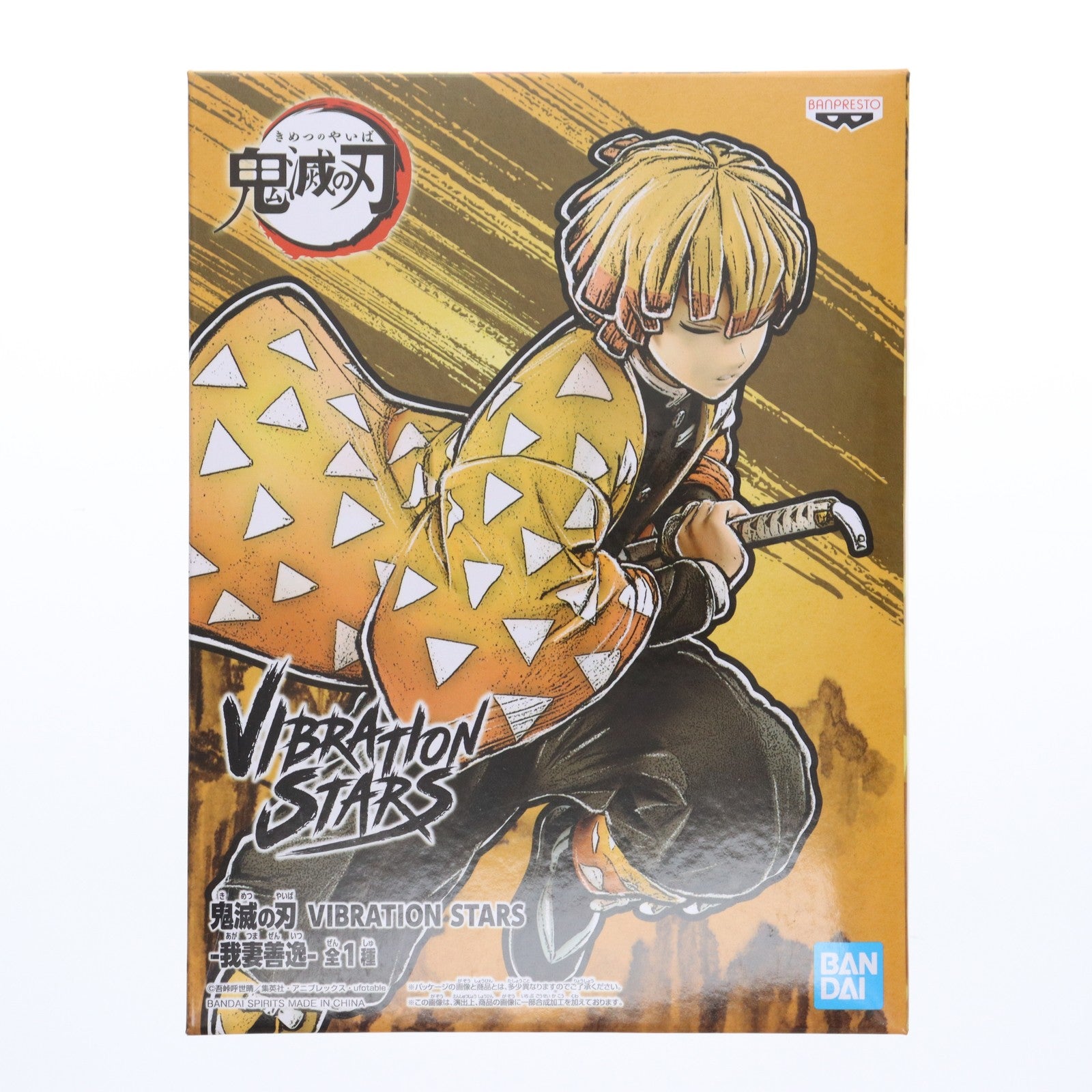 【中古即納】[FIG] 我妻善逸(あがつまぜんいつ) 鬼滅の刃 VIBRATION STARS-我妻善逸- フィギュア プライズ(2586766) バンプレスト(20220430)