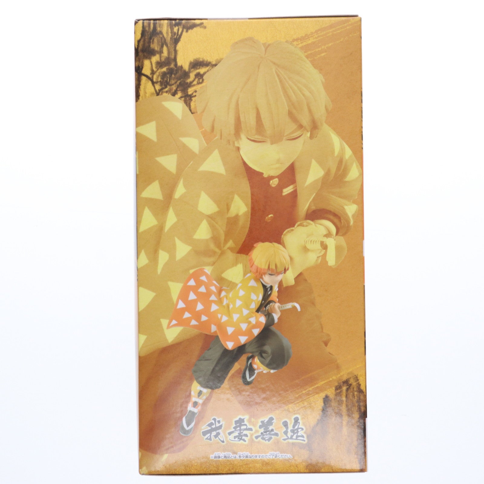 【中古即納】[FIG] 我妻善逸(あがつまぜんいつ) 鬼滅の刃 VIBRATION STARS-我妻善逸- フィギュア プライズ(2586766) バンプレスト(20220430)