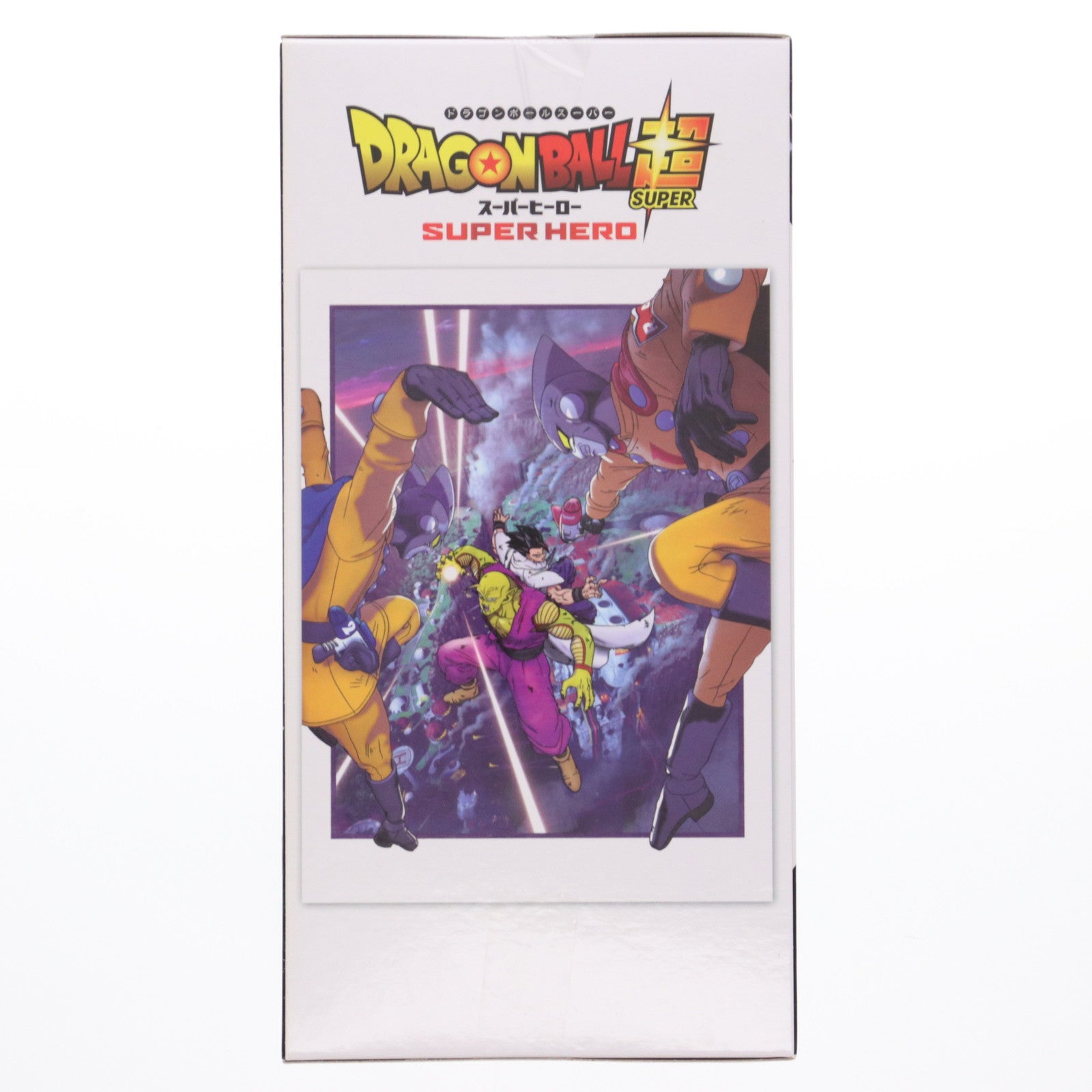 【中古即納】[FIG] ピッコロ(潜在能力解放) ドラゴンボール超(スーパー) スーパーヒーロー DXF-ピッコロ(潜在能力解放)- DRAGON BALL フィギュア プライズ(2644051) バンプレスト(20230131)