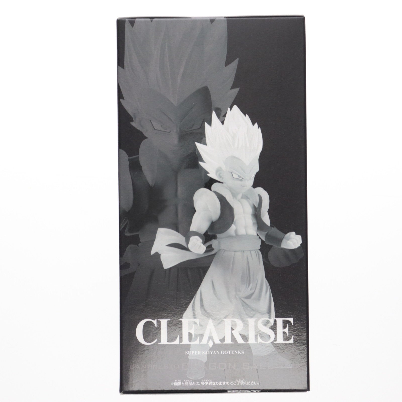 【中古即納】[FIG] 超サイヤ人ゴテンクス ドラゴンボールZ CLEARISE DRAGON BALL フィギュア プライズ(2653506) バンプレスト(20230430)