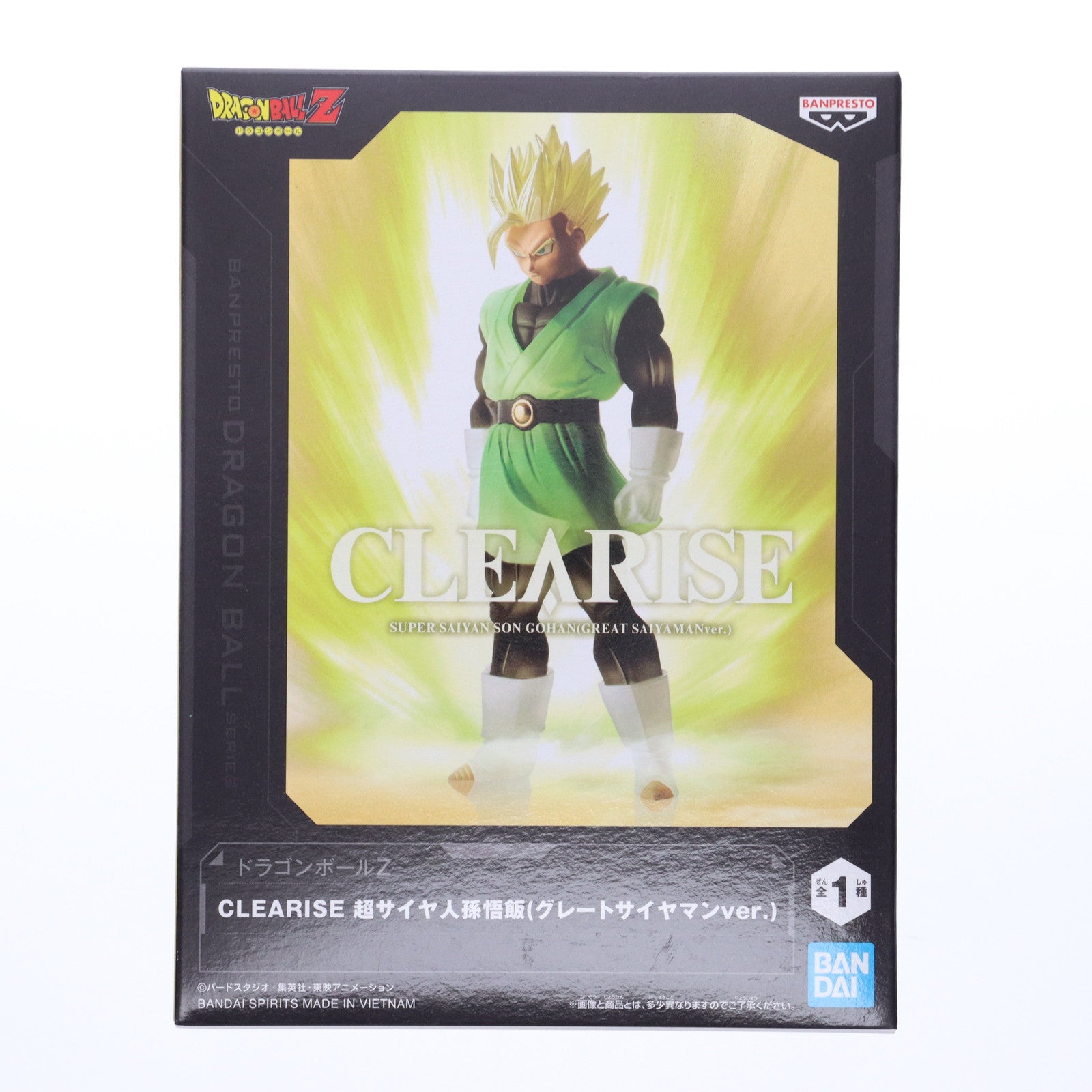 【中古即納】[FIG] 超サイヤ人孫悟飯(グレートサイヤマンver.) ドラゴンボールZ CLEARISE DRAGON BALL フィギュア プライズ(2609244) バンプレスト(20221120)