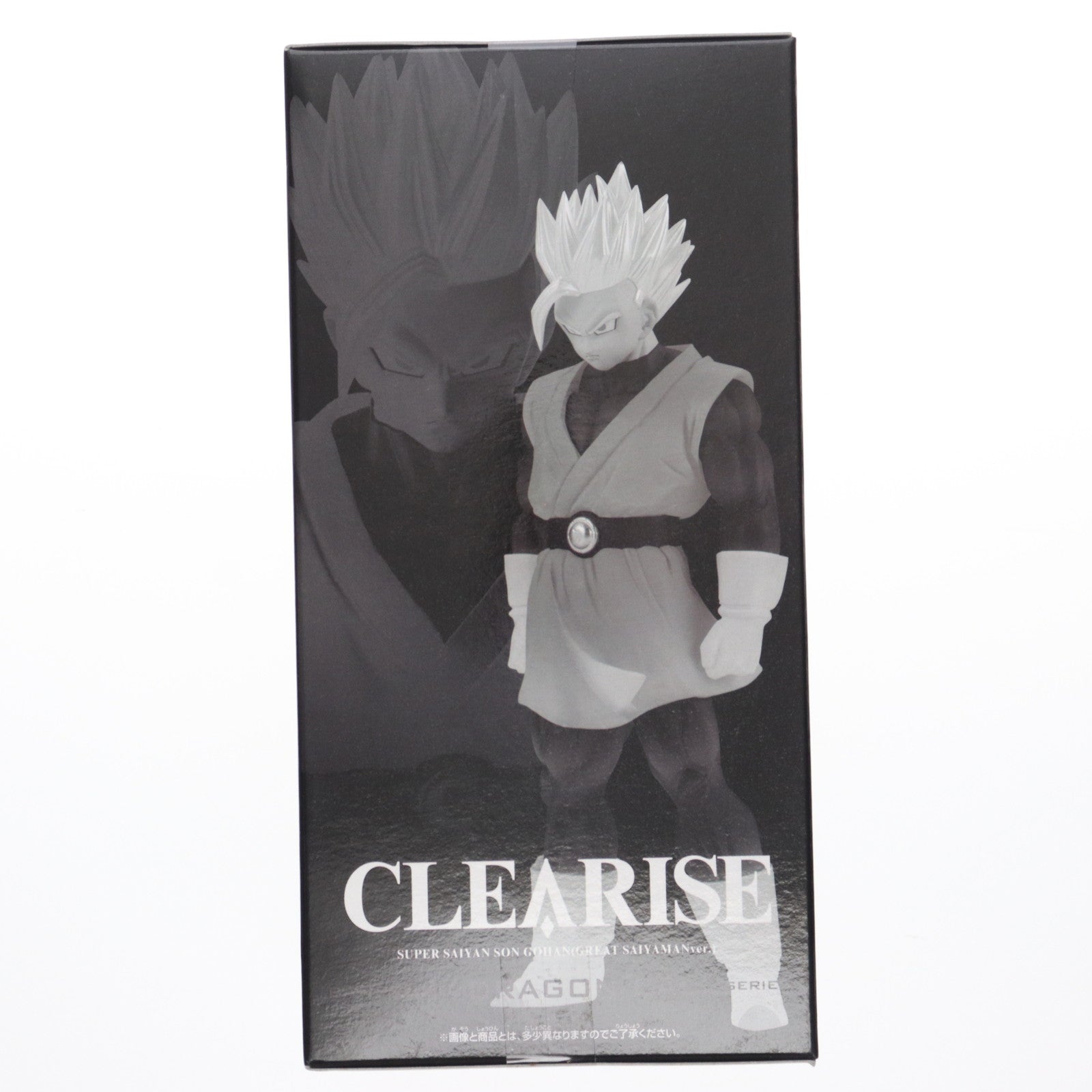 【中古即納】[FIG] 超サイヤ人孫悟飯(グレートサイヤマンver.) ドラゴンボールZ CLEARISE DRAGON BALL フィギュア プライズ(2609244) バンプレスト(20221120)
