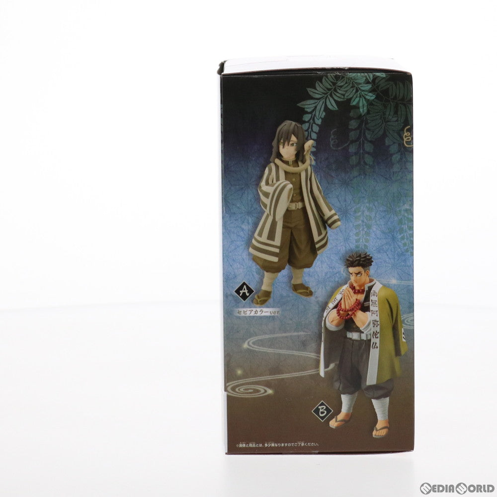 【中古即納】[FIG] 伊黒小芭内(いぐろおばない)(セピアカラーver.) 鬼滅の刃 フィギュア-絆ノ装-拾陸ノ型 プライズ(2514002) バンプレスト(20210630)