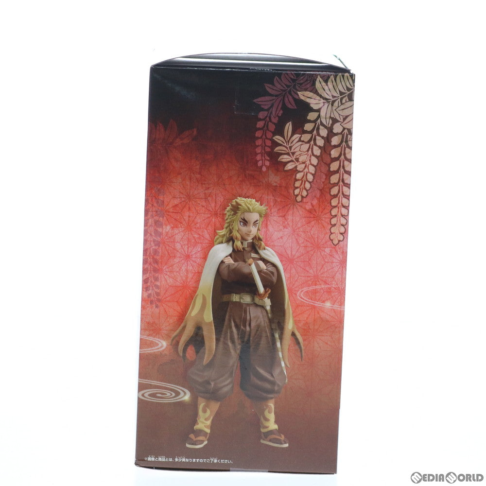 【中古即納】[FIG] 煉獄杏寿郎(れんごくきょうじゅろう) セピアカラーver. 鬼滅の刃 フィギュア-絆ノ装-拾壱ノ型 プライズ(82707) バンプレスト(20210131)
