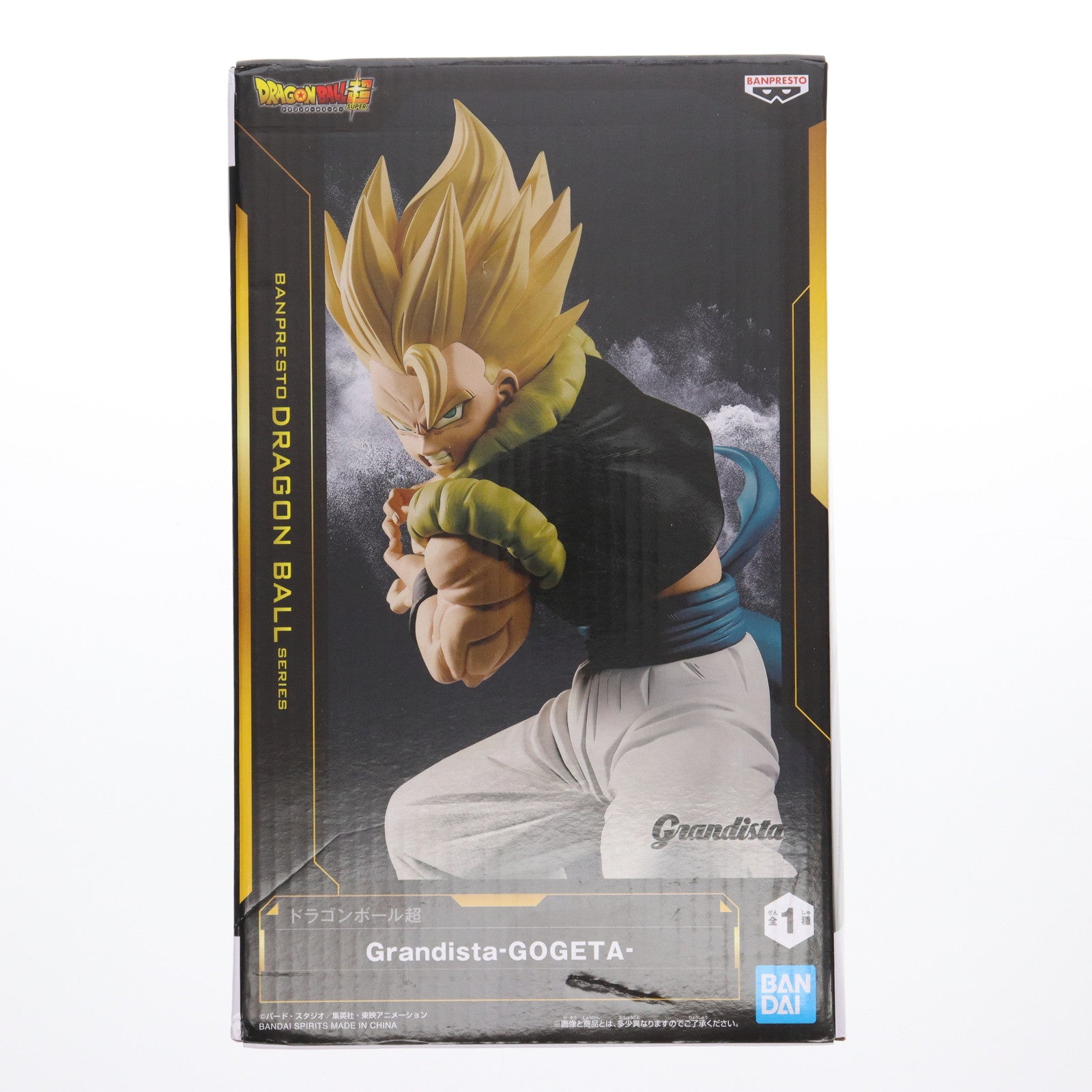 【中古即納】[FIG] ゴジータ ドラゴンボール超(スーパー) Grandista-GOGETA- DRAGON BALL フィギュア プライズ(2762938) バンプレスト(20250827)
