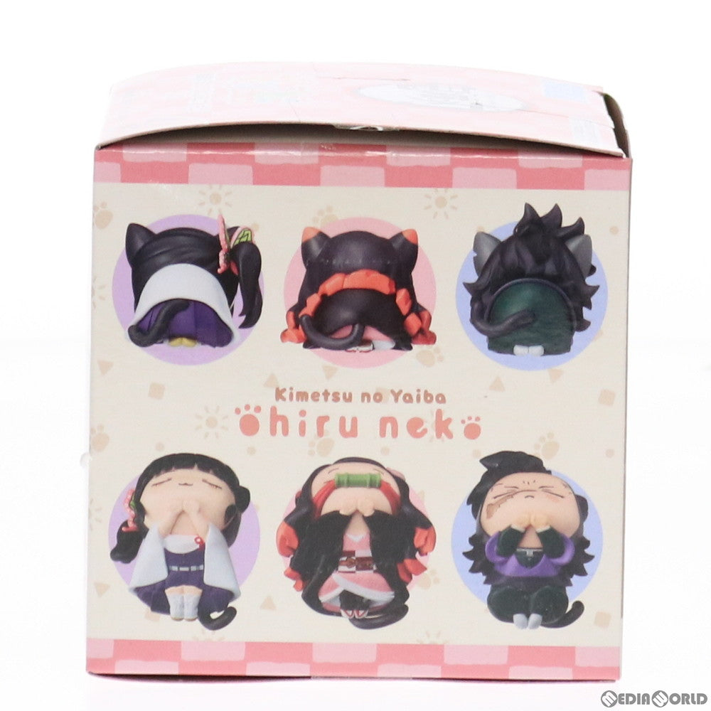 【中古即納】[FIG] 竈門禰豆子(かまどねずこ) 鬼滅の刃 おひるねこミニフィギュアVol.2 プライズ(1049124) セガ(20210430)