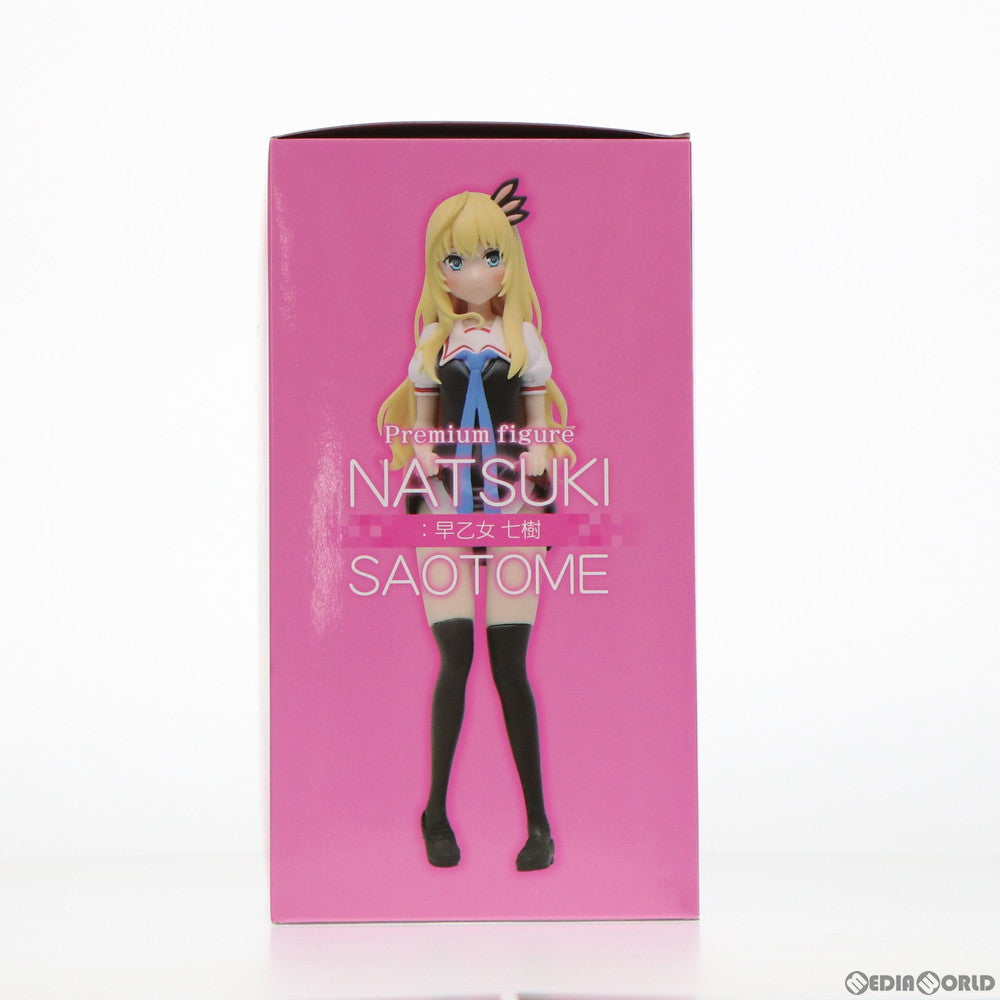 【中古即納】[FIG] 早乙女七樹(さおとめなつき) 戦×恋(ヴァルラヴ) プレミアムフィギュア プライズ ピーナッツ・クラブ(20200531)