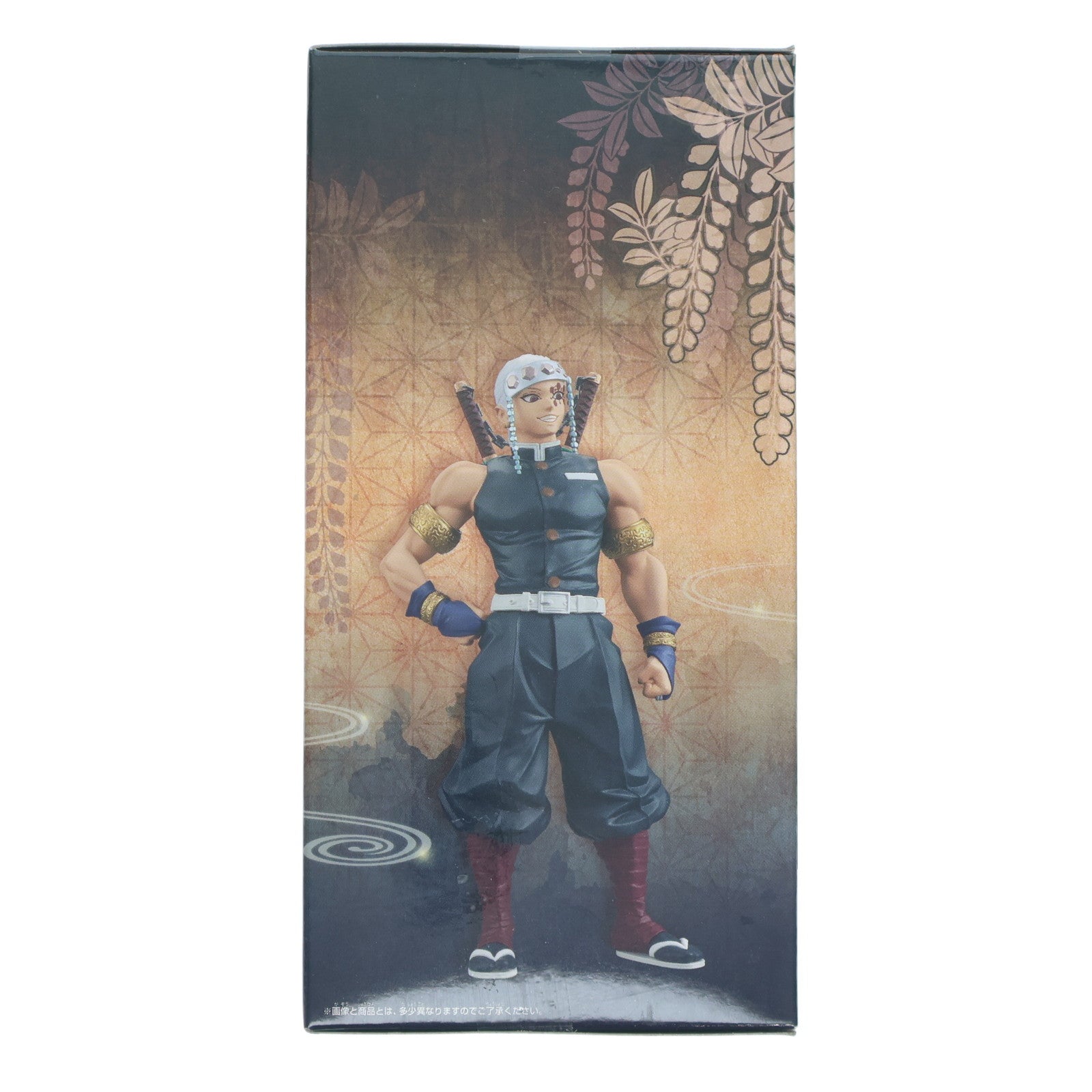 【中古即納】[FIG] 宇髄天元(うずいてんげん) 鬼滅の刃 フィギュア-絆ノ装-弐拾伍ノ型 プライズ(2609801) バンプレスト(20210131)