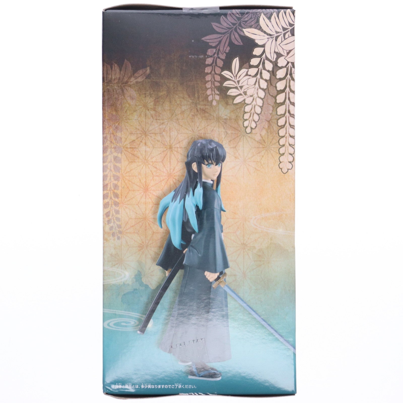 【中古即納】[FIG] 時透無一郎(ときとうむいちろう) 鬼滅の刃 フィギュア-絆ノ装-伍拾ノ型 プライズ(2688002) バンプレスト(20240120)
