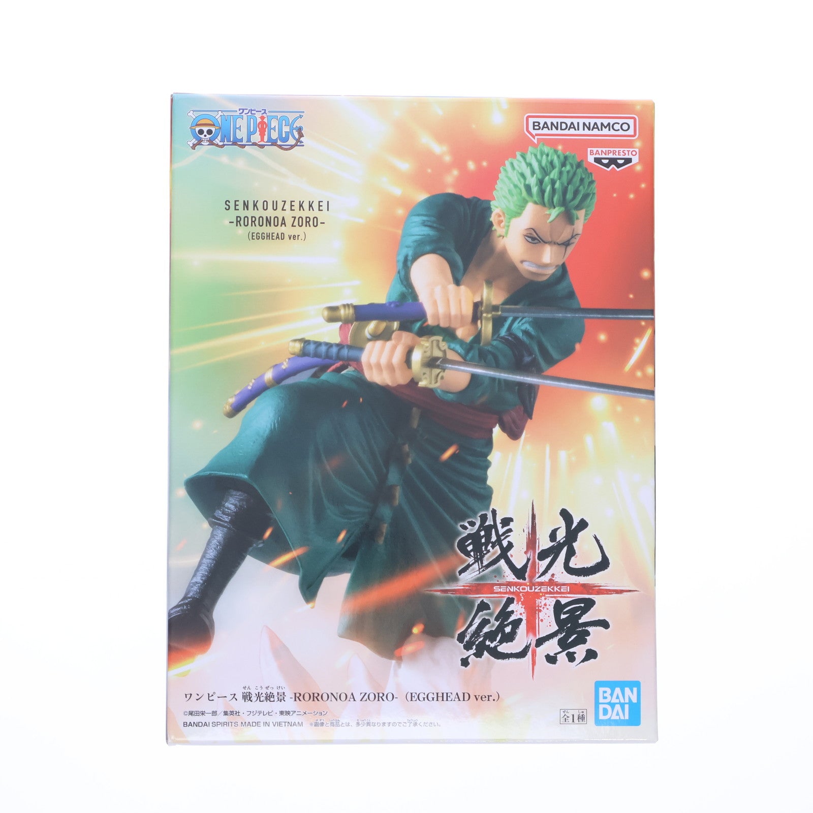 【中古即納】[FIG] ロロノア・ゾロ ワンピース 戦光絶景-RORONOA ZORO-(EGGHEAD ver.) ONE PIECE フィギュア プライズ(2761770) バンプレスト(20250619)