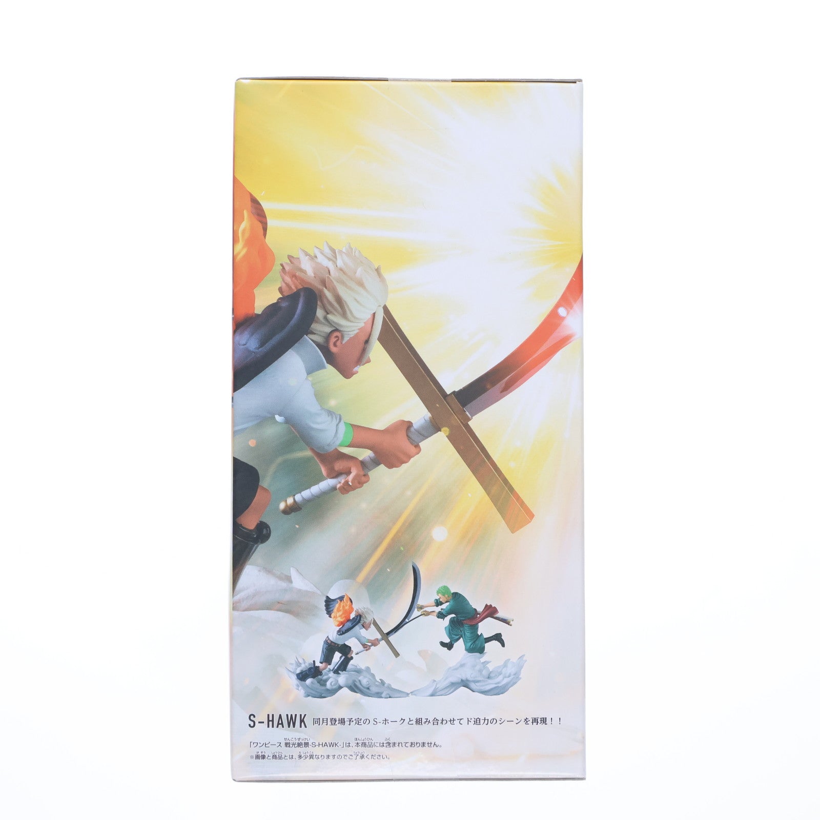 【中古即納】[FIG] ロロノア・ゾロ ワンピース 戦光絶景-RORONOA ZORO-(EGGHEAD ver.) ONE PIECE フィギュア プライズ(2761770) バンプレスト(20250619)