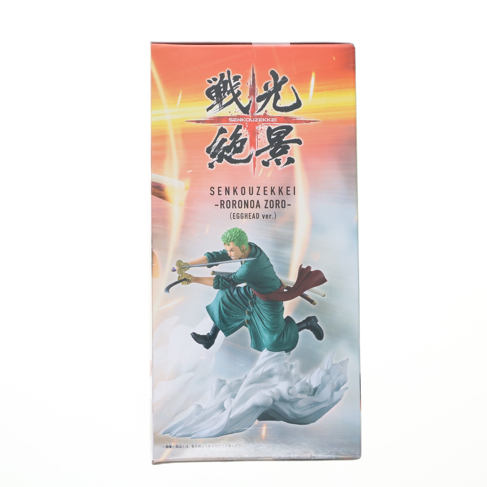 【中古即納】[FIG] ロロノア・ゾロ ワンピース 戦光絶景-RORONOA ZORO-(EGGHEAD ver.) ONE PIECE フィギュア プライズ(2761770) バンプレスト(20250619)