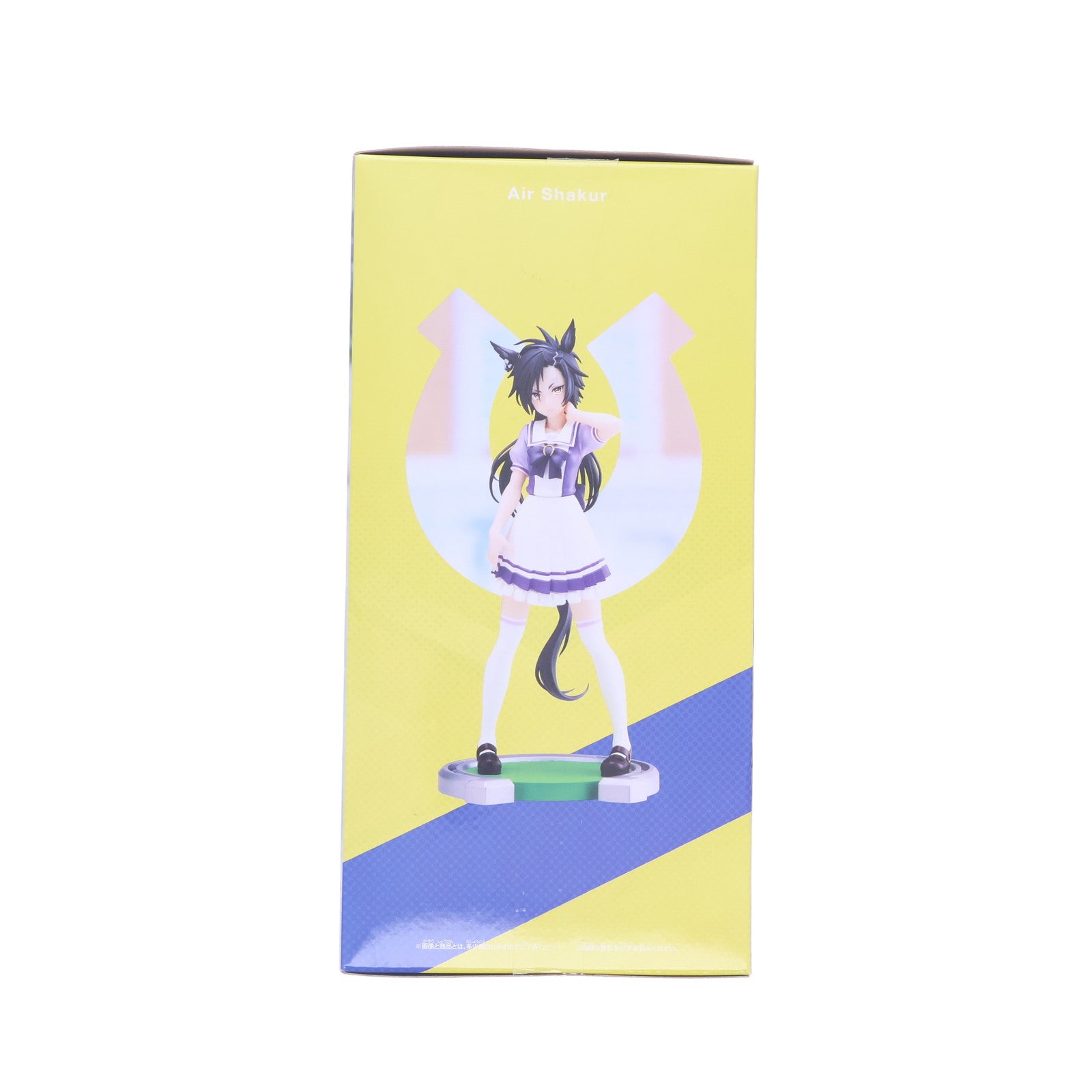 【中古即納】[FIG] エアシャカール ウマ娘 プリティーダービー フィギュア プライズ(2635891) バンプレスト(20230831)
