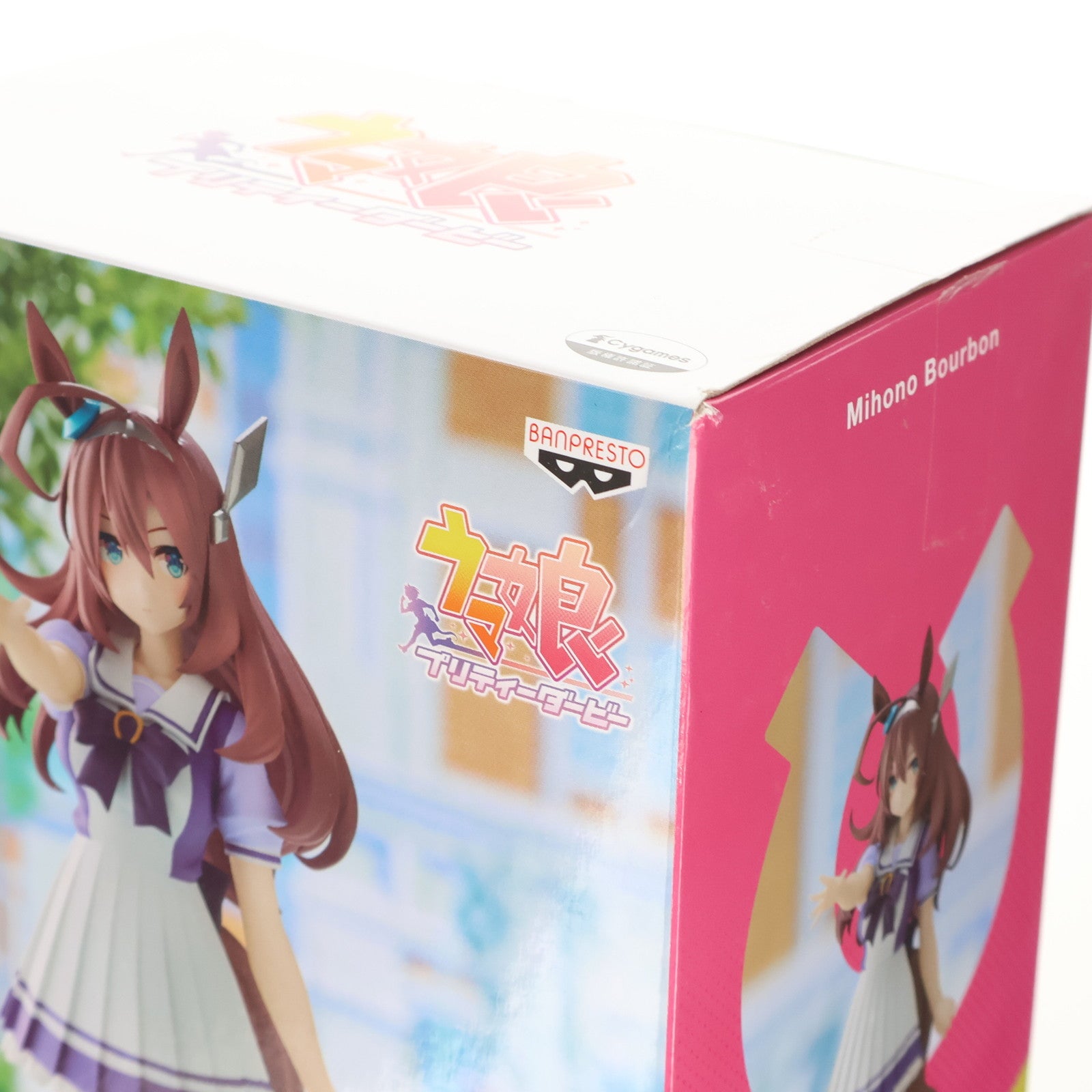 【中古即納】[FIG] ミホノブルボン ウマ娘 プリティーダービー フィギュア プライズ(2595905) バンプレスト(20220710)