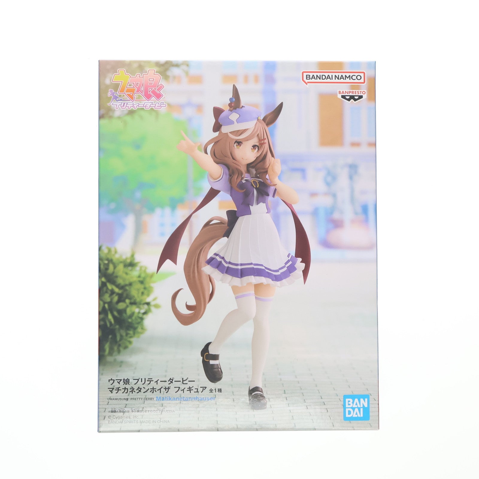 【中古即納】[FIG] マチカネタンホイザ ウマ娘 プリティーダービー フィギュア プライズ(2625604) バンプレスト(20230220)
