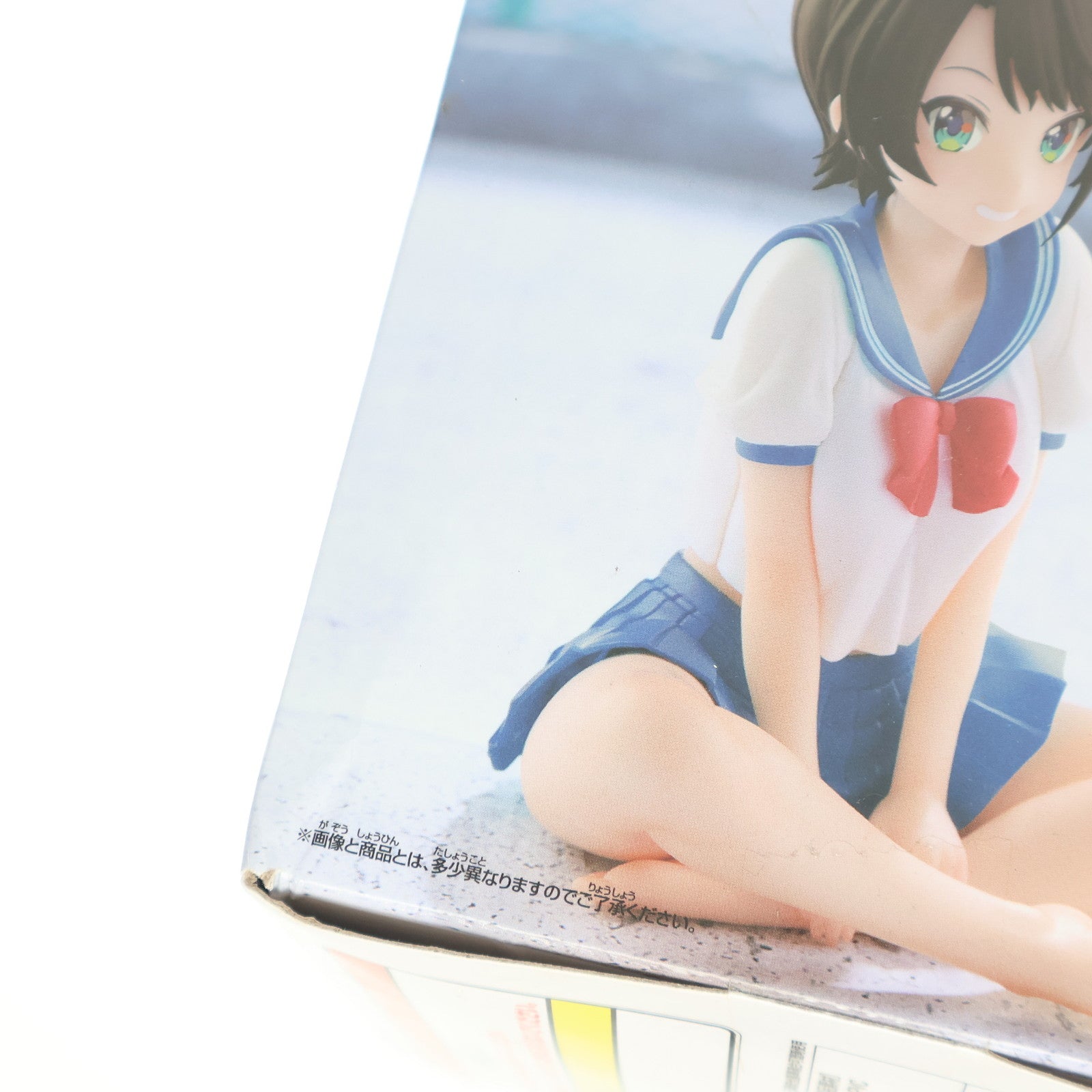 【中古即納】[FIG] 大空スバル(おおぞらすばる) バーチャルYouTuber ホロライブ #hololive IF -Relax time-大空スバル School style ver. フィギュア プライズ(2588193) バンプレスト(20221231)