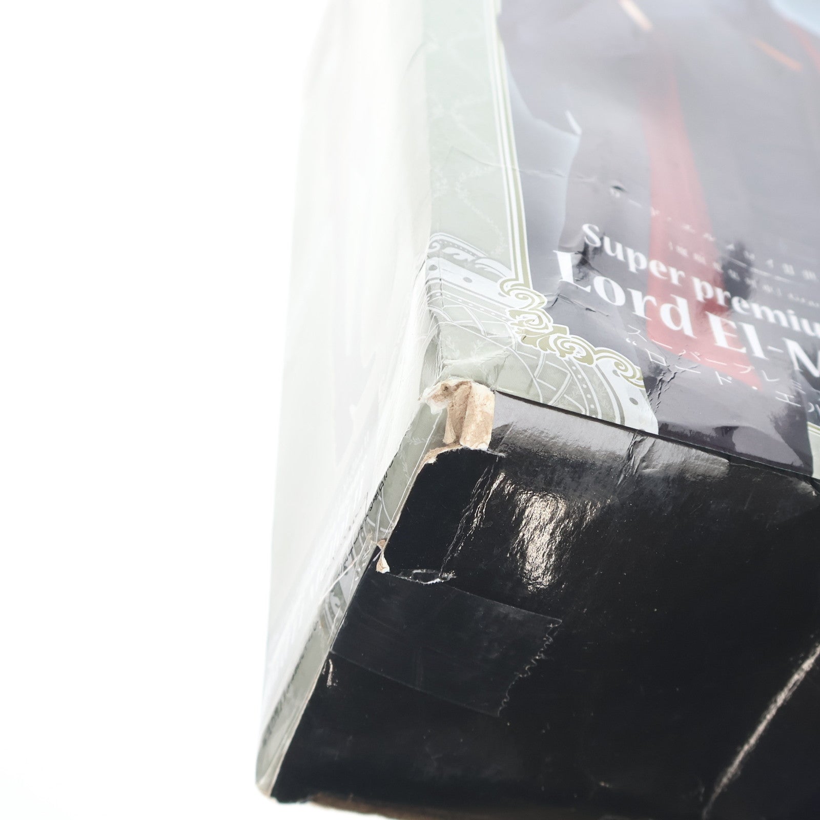 【中古即納】[FIG] ロード・エルメロイII世  ロード・エルメロイII世の事件簿 -魔眼蒐集列車 Grace note- スーパープレミアムフィギュア『ロード・エルメロイII世』プライズ(1049128) セガ(20210430)