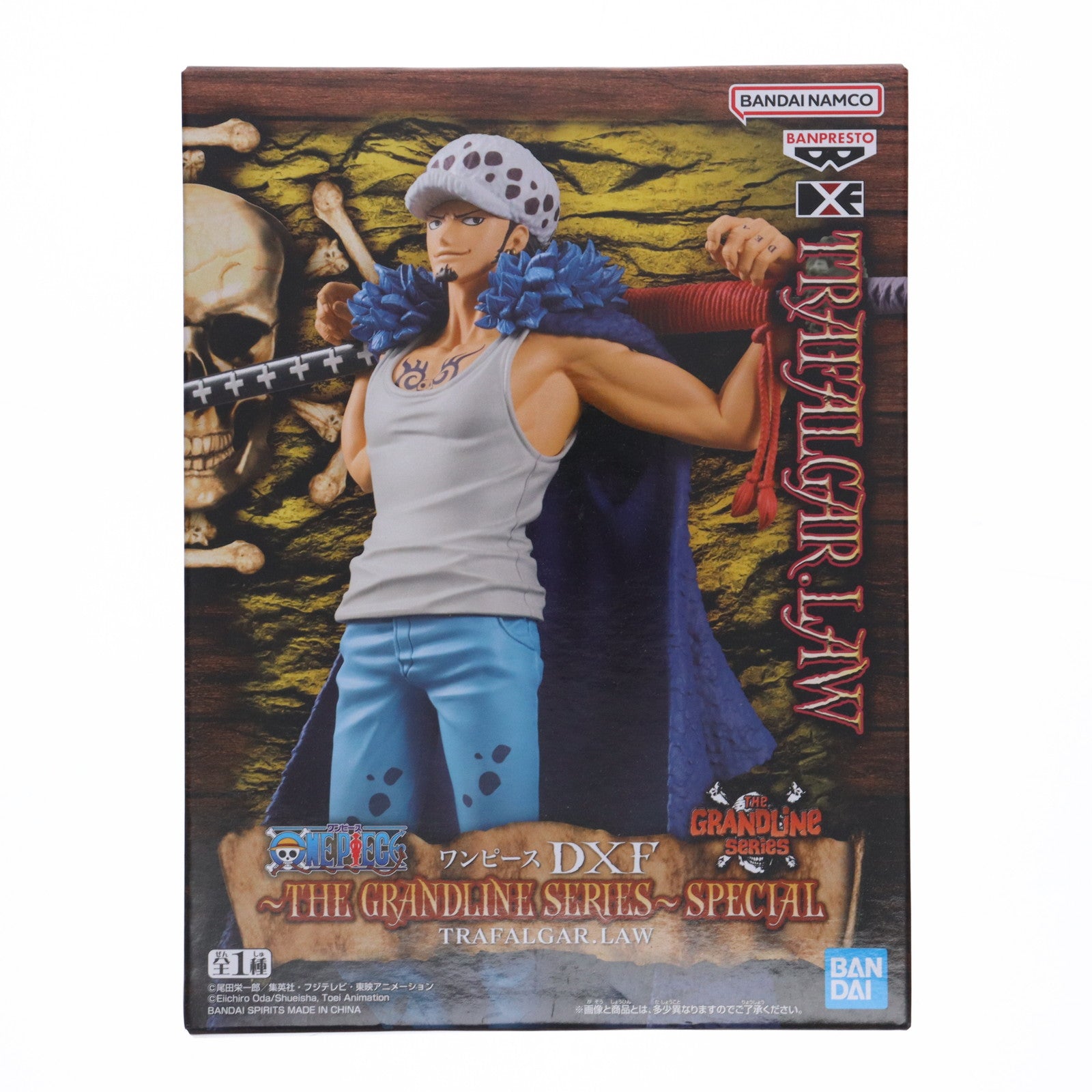【中古即納】[FIG] トラファルガー・ロー ワンピース DXF～THE GRANDLINE SERIES～SPECIAL TRAFALGAR.LAW ONE PIECE フィギュア プライズ(2786971) バンプレスト(20250821)