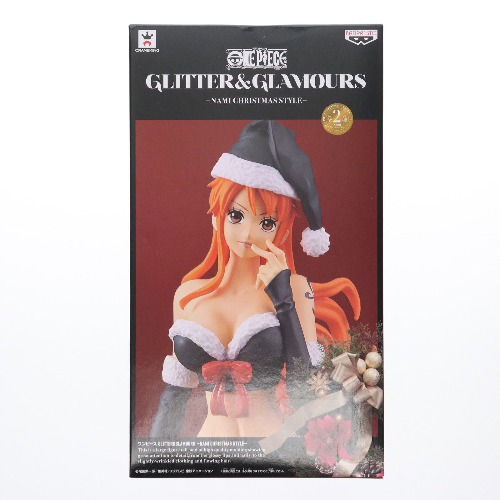 【中古即納】[FIG] ナミ(ブラック) ワンピース GLITTER&GLAMOURS-NAMI CHRISTMAS STYLE- ONE PIECE フィギュア プライズ(37864) バンプレスト(20171109)