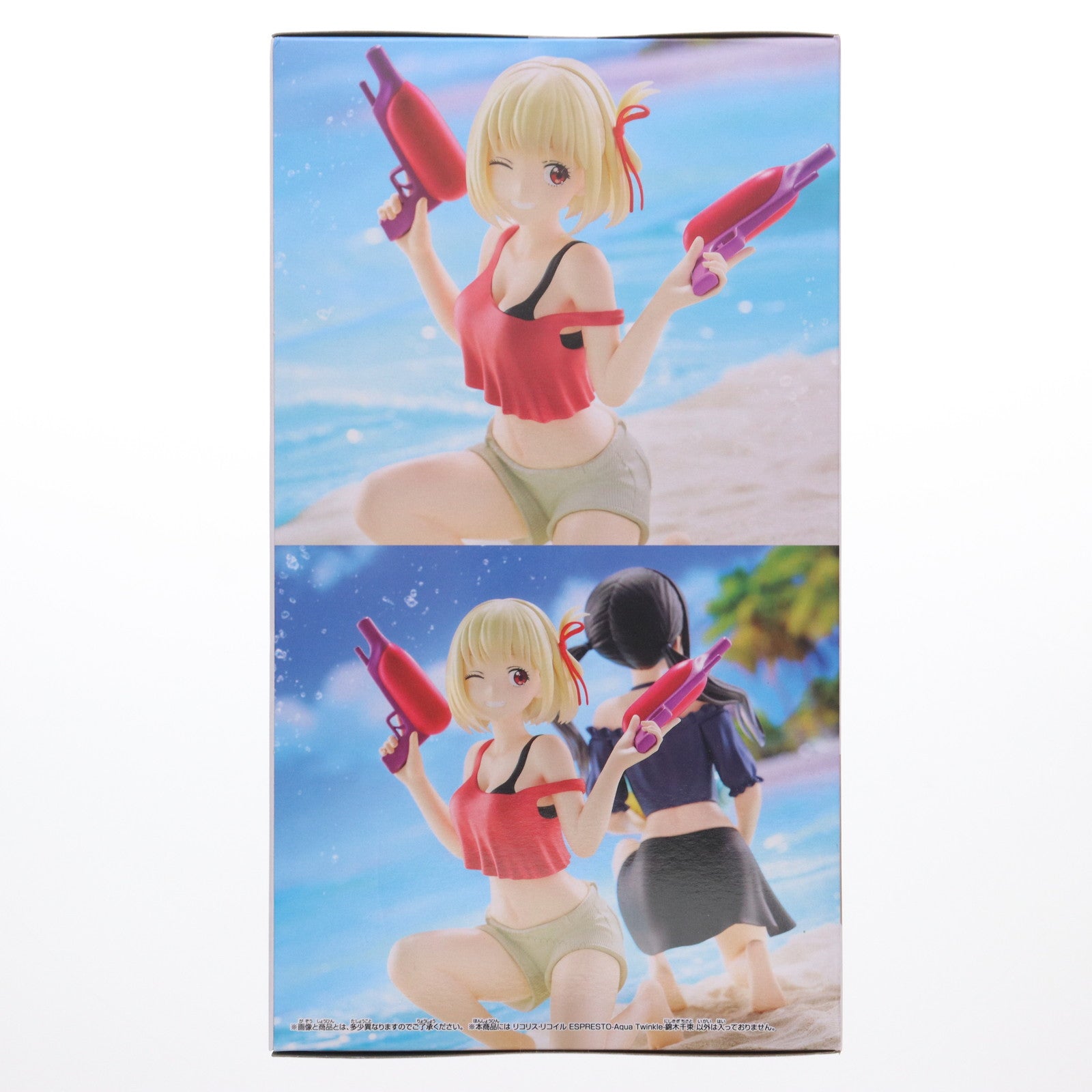 【中古即納】[FIG] 錦木千束(にしきぎちさと) リコリス・リコイル ESPRESTO-Aqua Twinkle-錦木千束 フィギュア プライズ(2742152) バンプレスト(20250925)