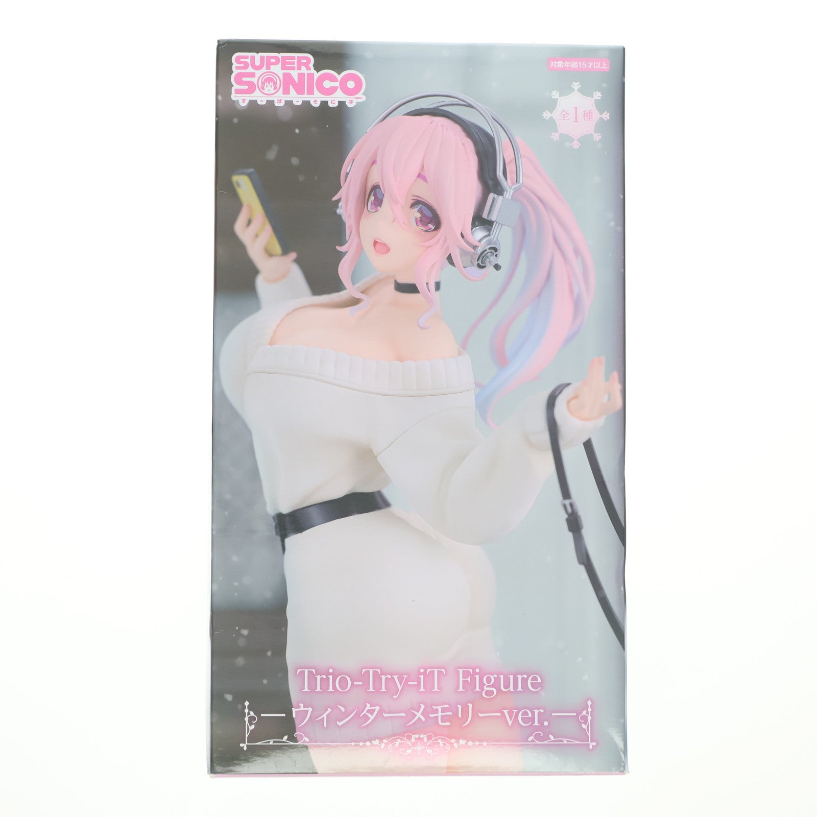 【中古即納】[FIG] すーぱーそに子 Trio-Try-iT Figure-ウィンターメモリーver.- フィギュア プライズ(AMU-PRZ18152) フリュー(20250228)