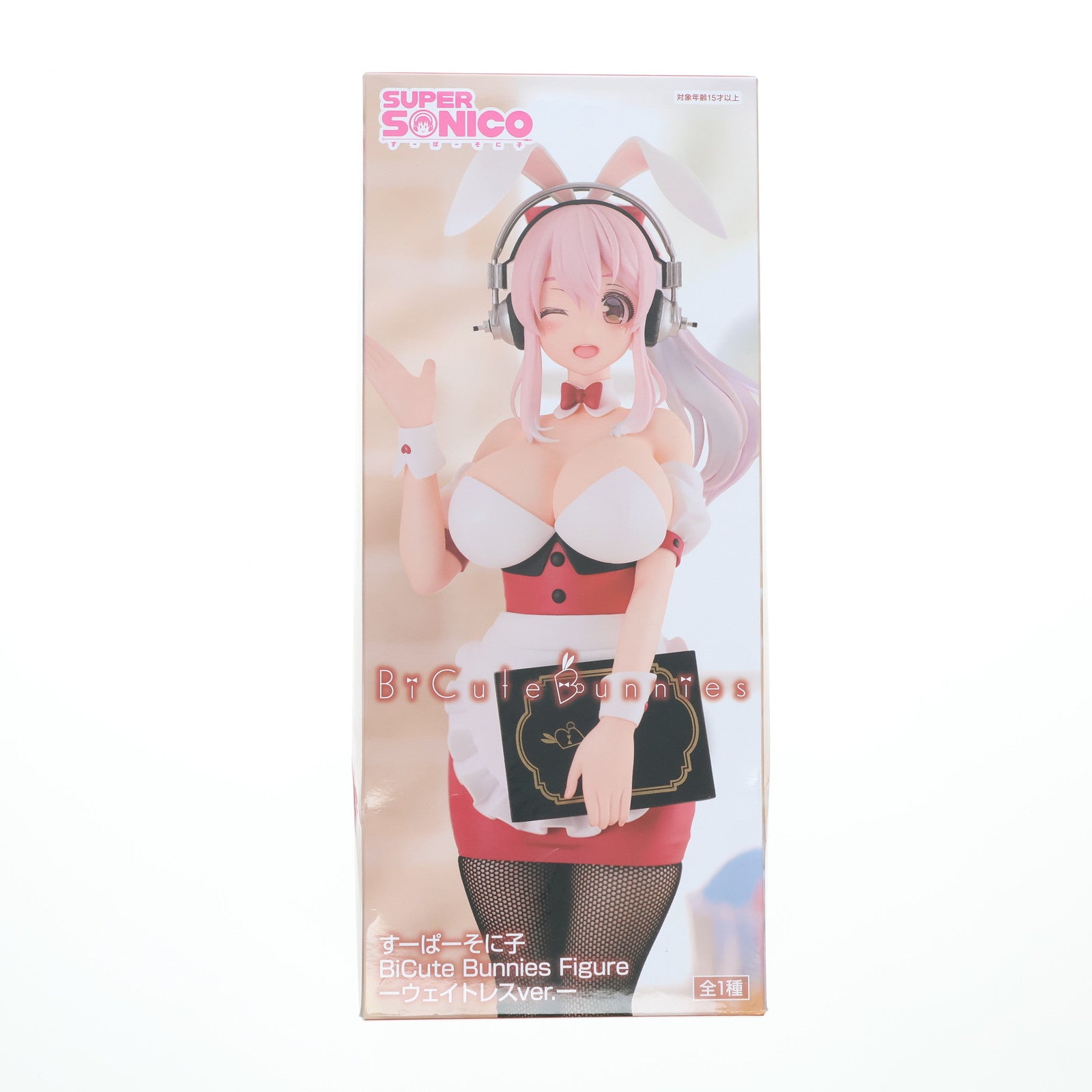 【中古即納】[FIG] すーぱーそに子 BiCute Bunnies Figure-ウェイトレスver.- フィギュア プライズ(AMU-PRZ16796) フリュー(20240620)