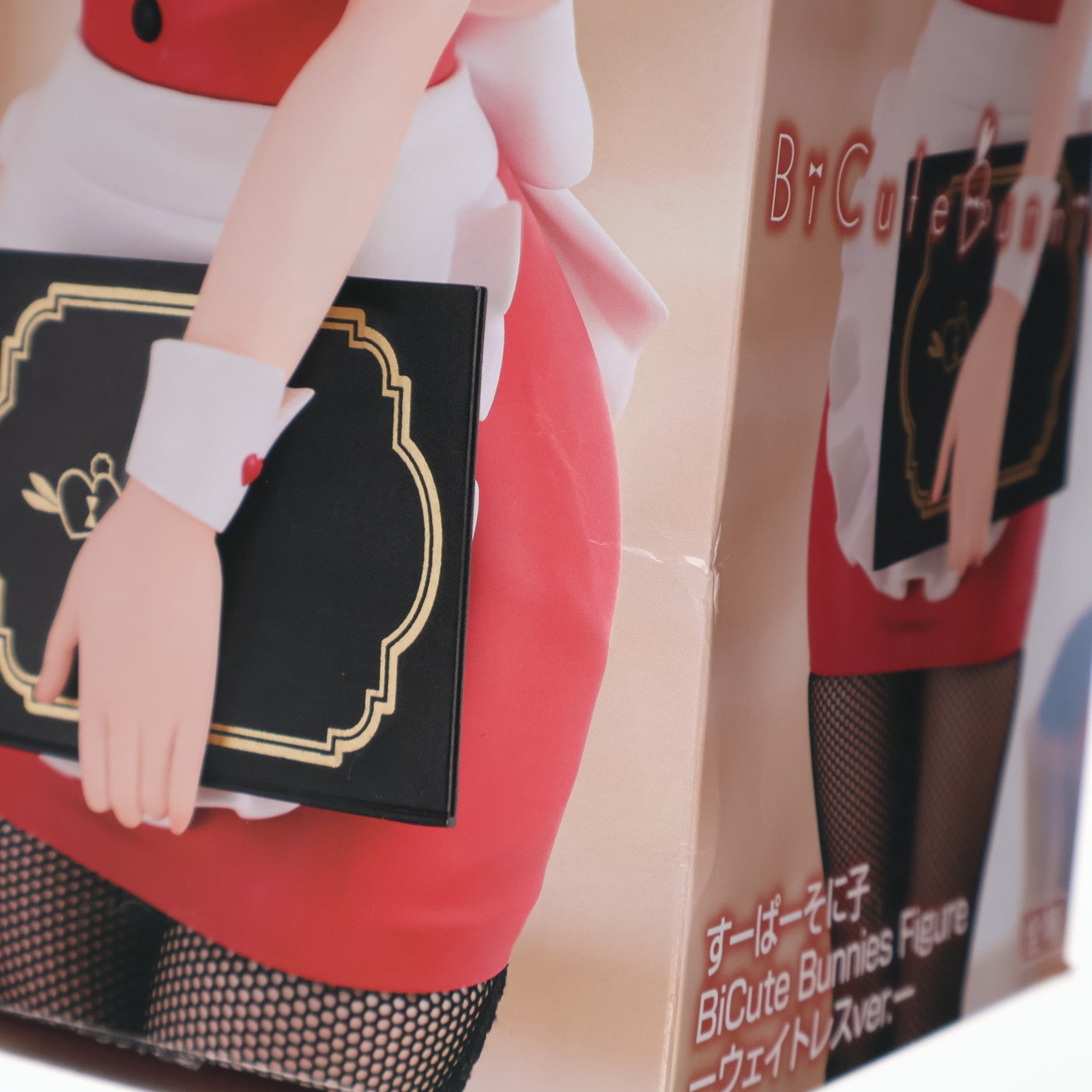 【中古即納】[FIG] すーぱーそに子 BiCute Bunnies Figure-ウェイトレスver.- フィギュア プライズ(AMU-PRZ16796) フリュー(20240620)