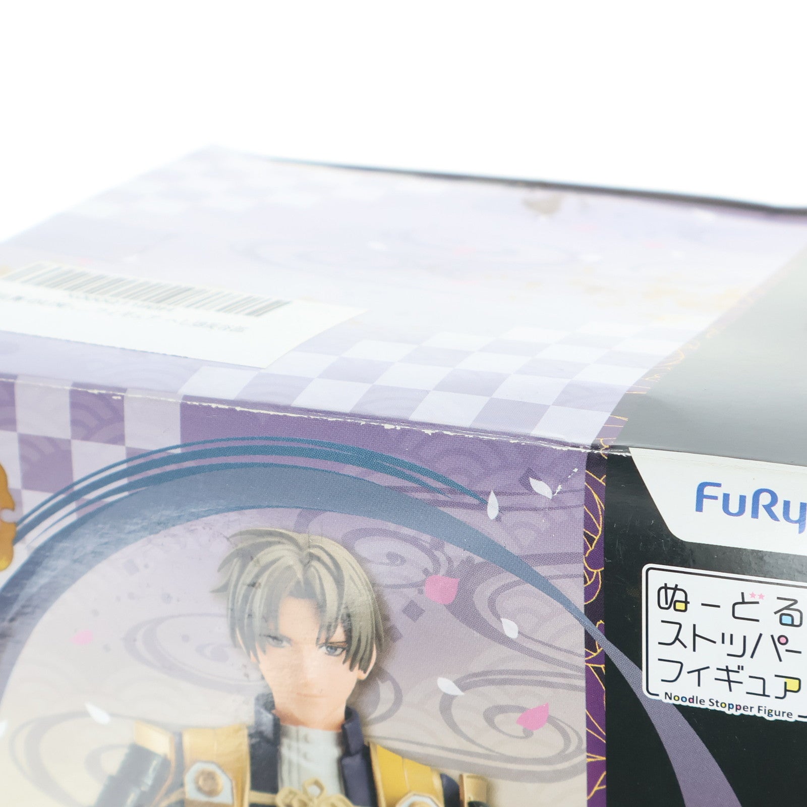 【中古即納】[FIG] へし切長谷部(へしきりはせべ) ぬーどるストッパーフィギュア-へし切長谷部- 刀剣乱舞-ONLINE- プライズ(AMU-PRZ9894) フリュー(20181130)