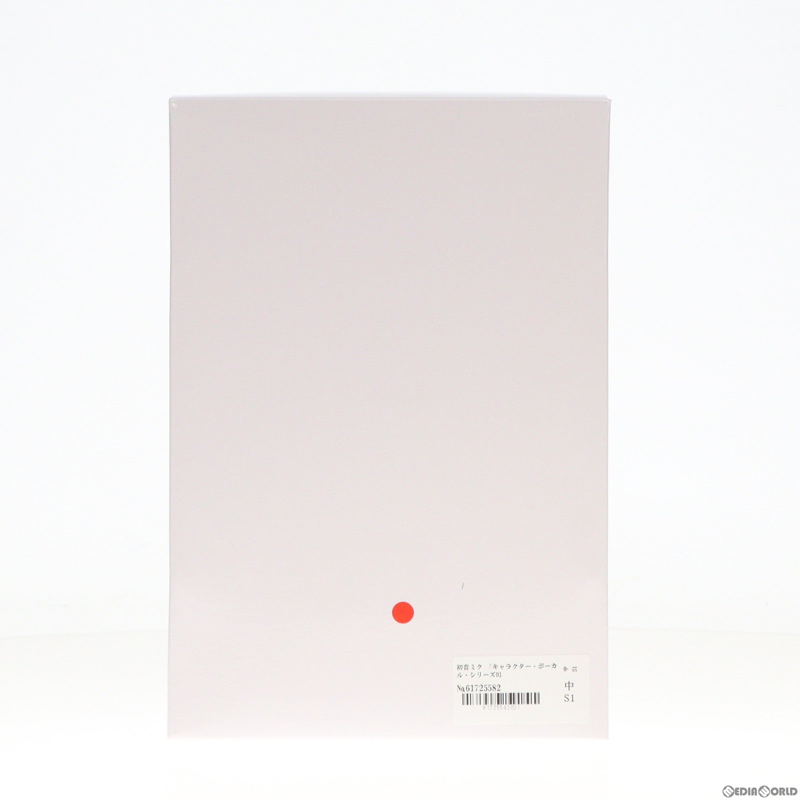 【中古即納】[FIG] タイトーオンラインクレーン限定 初音ミク キャラクター・ボーカル・シリーズ01 初音ミク Fashion フィギュア Sporty プライズ タイトー(20240120)