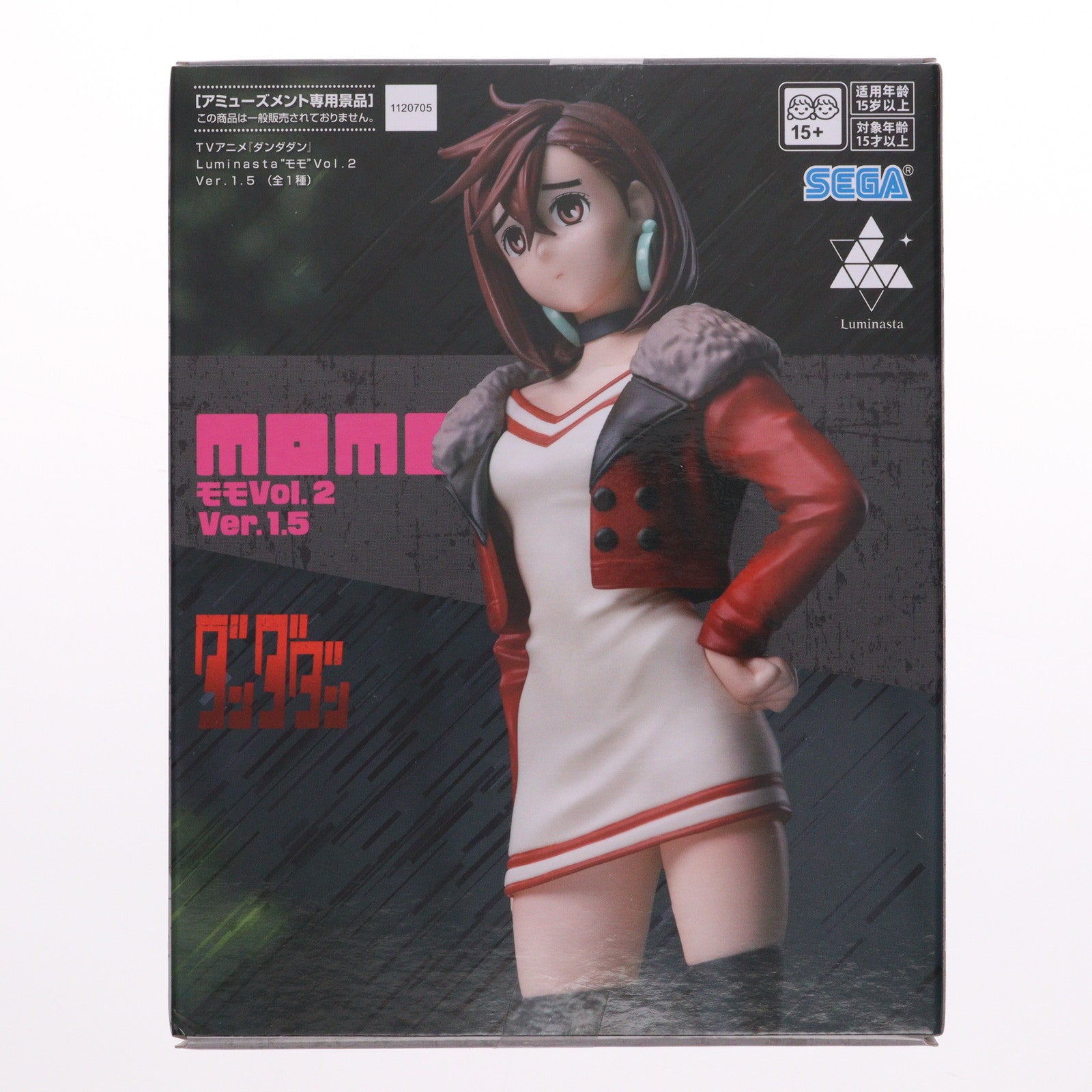 【中古即納】[FIG] モモ ダンダダン Luminasta『モモ』Vol.2 Ver.1.5 フィギュア プライズ(1120705) セガ(20250926)