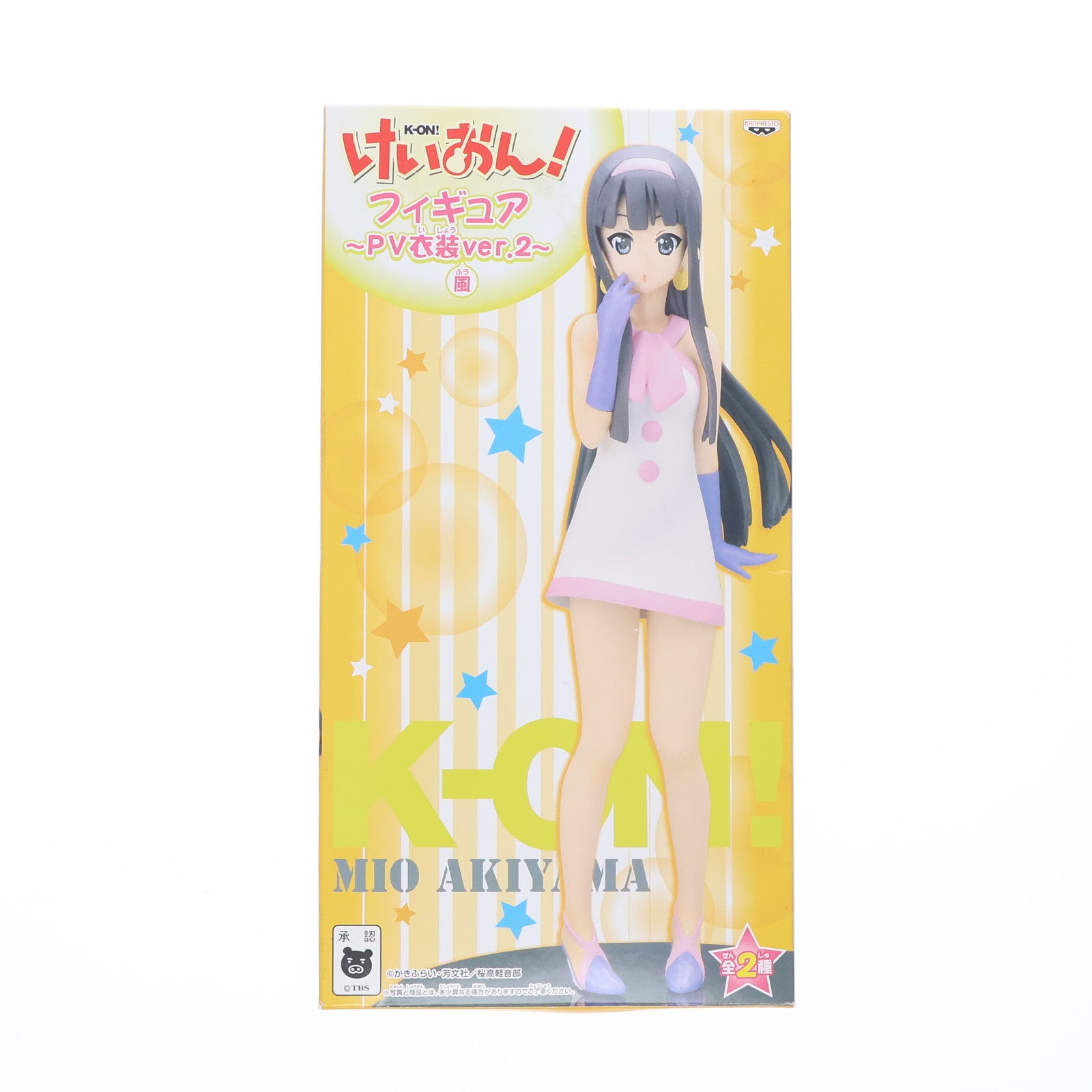 【中古即納】[FIG] 秋山澪(あきやまみお) けいおん! フィギュア～PV衣装風ver.2～ プライズ バンプレスト(20100831)
